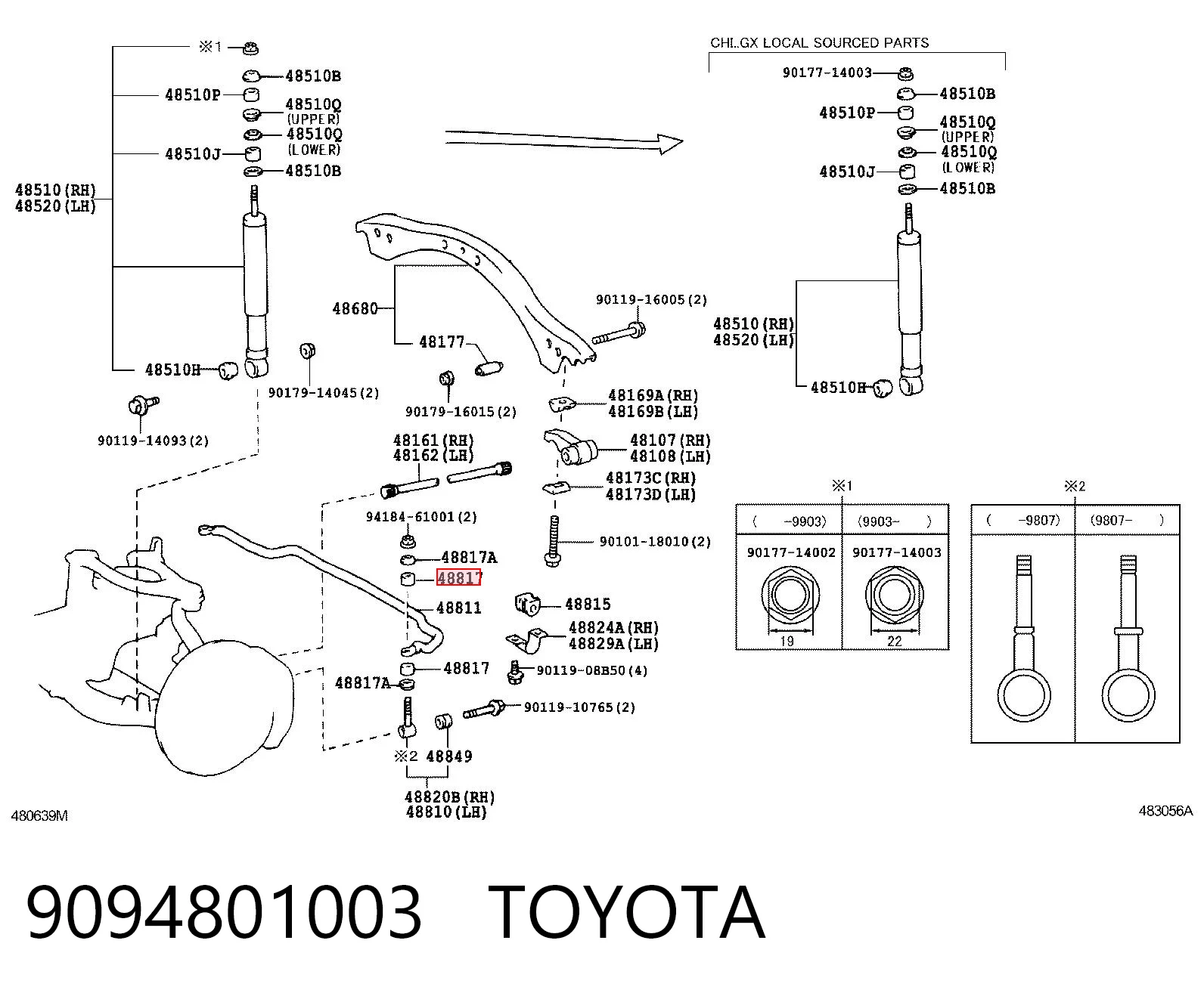 9094801003 Toyota Втулка стійки переднього стабілізатора