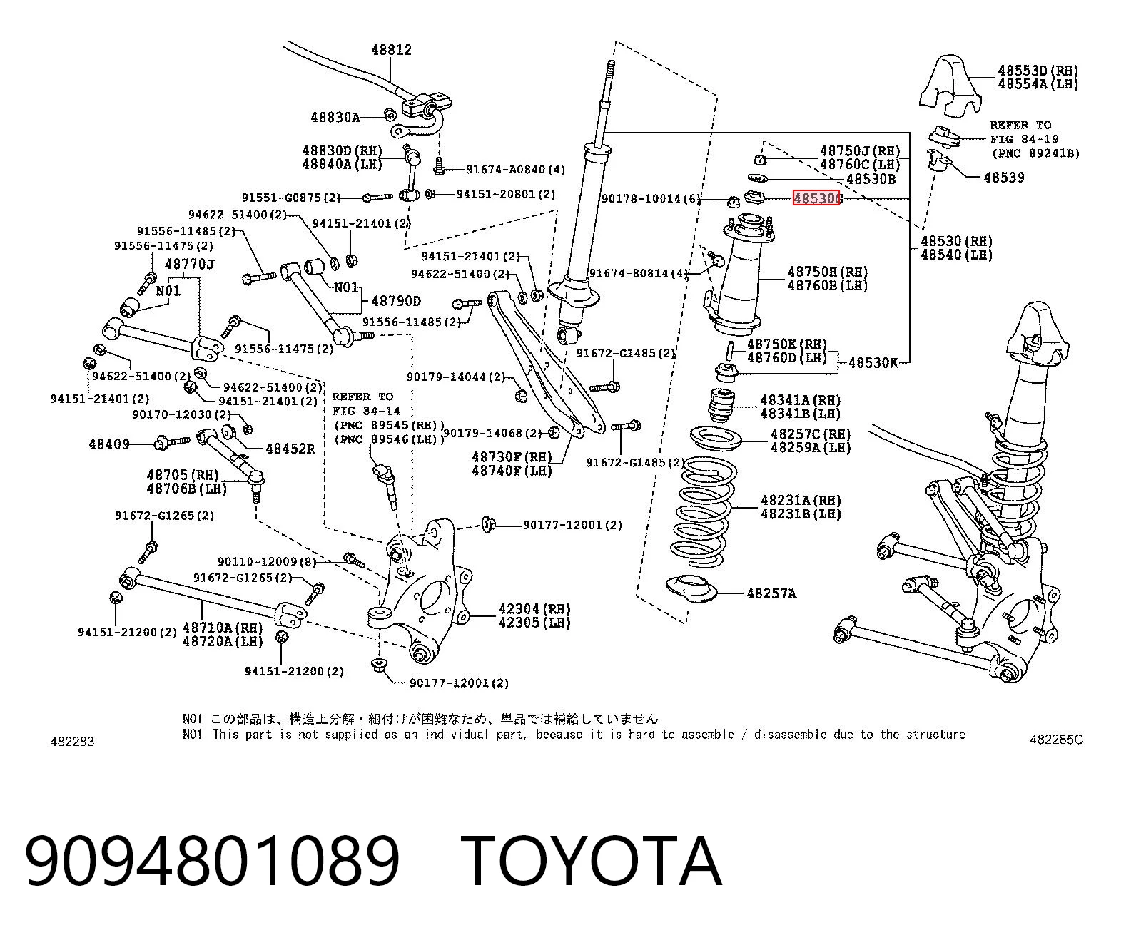 9094801089 Toyota 