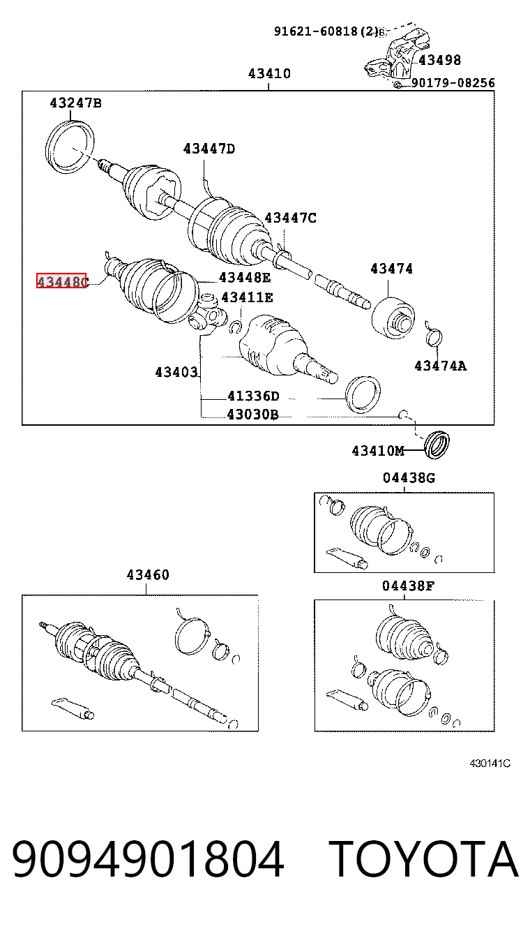 9094901804 Toyota Хомут пильовика ШРКШа, універсальний