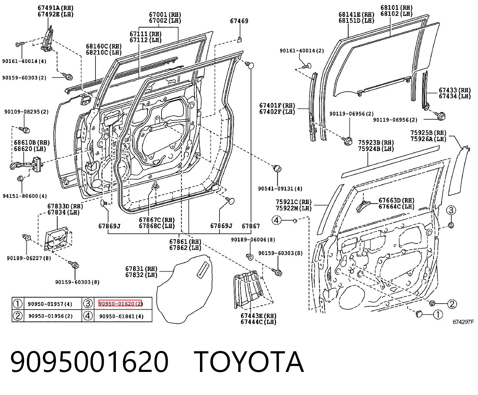 9095001620 Toyota Заглушка кузова (підлоги)