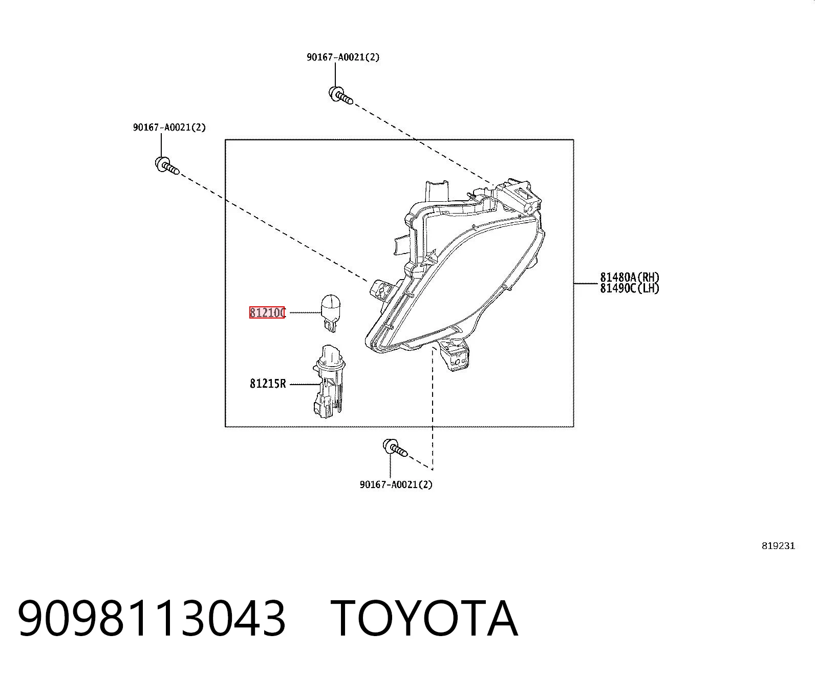 Купити MS820026 Chrysler Лампочки