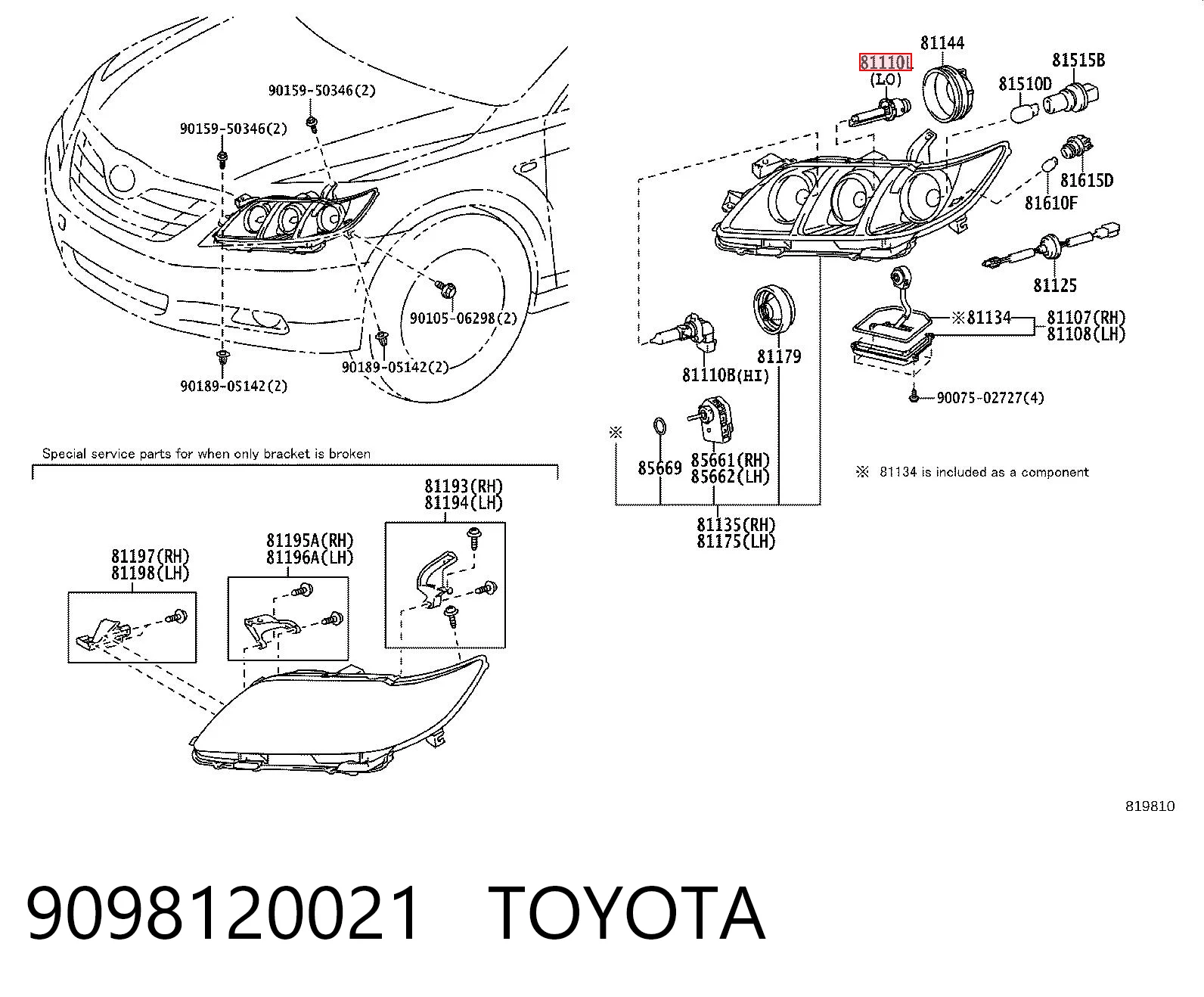 9098120021 Toyota Лампочка ксеноновая