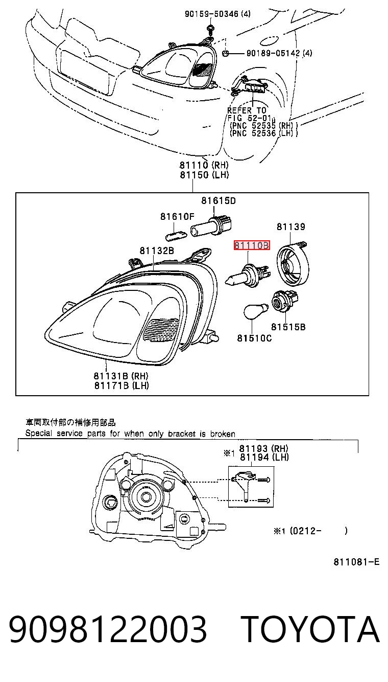 9098122003 Toyota
