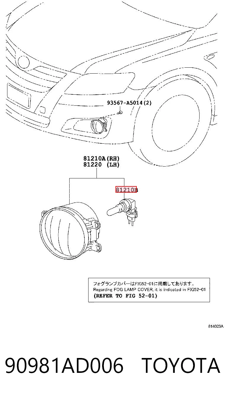 90981AD006 Toyota