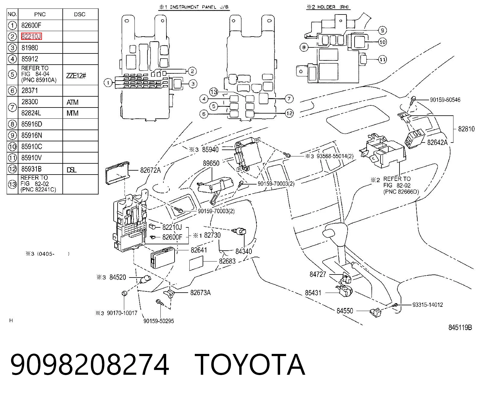 9098208274 Toyota Запобіжник