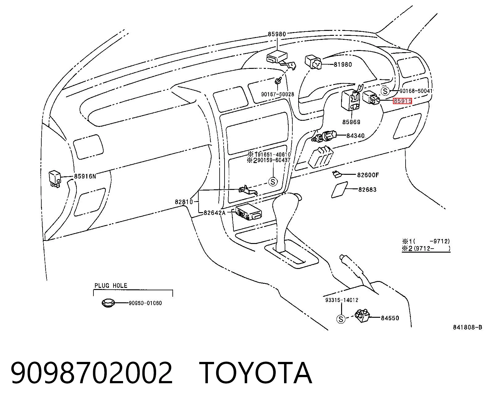 9098702002 Toyota Реле протитуманної фари