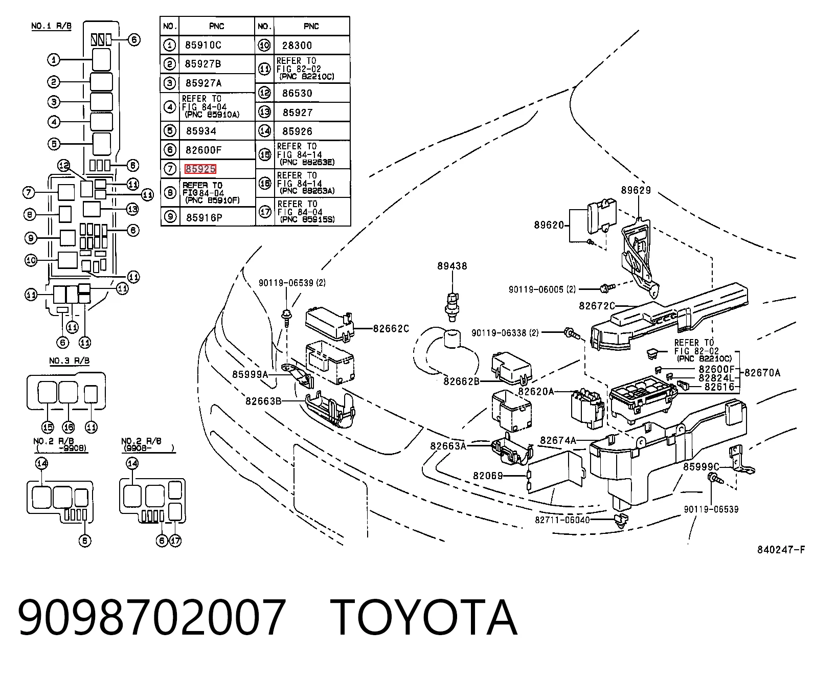 Купити 5670046 Denso 
