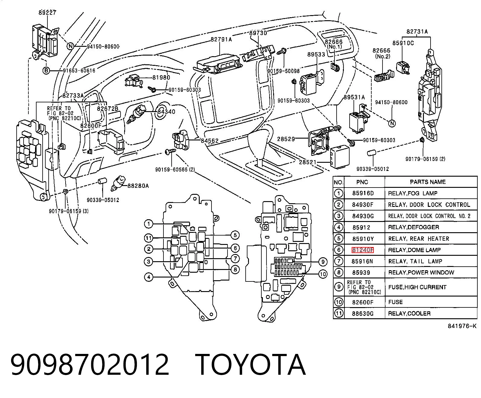 9098702012 Toyota Реле вентилятора