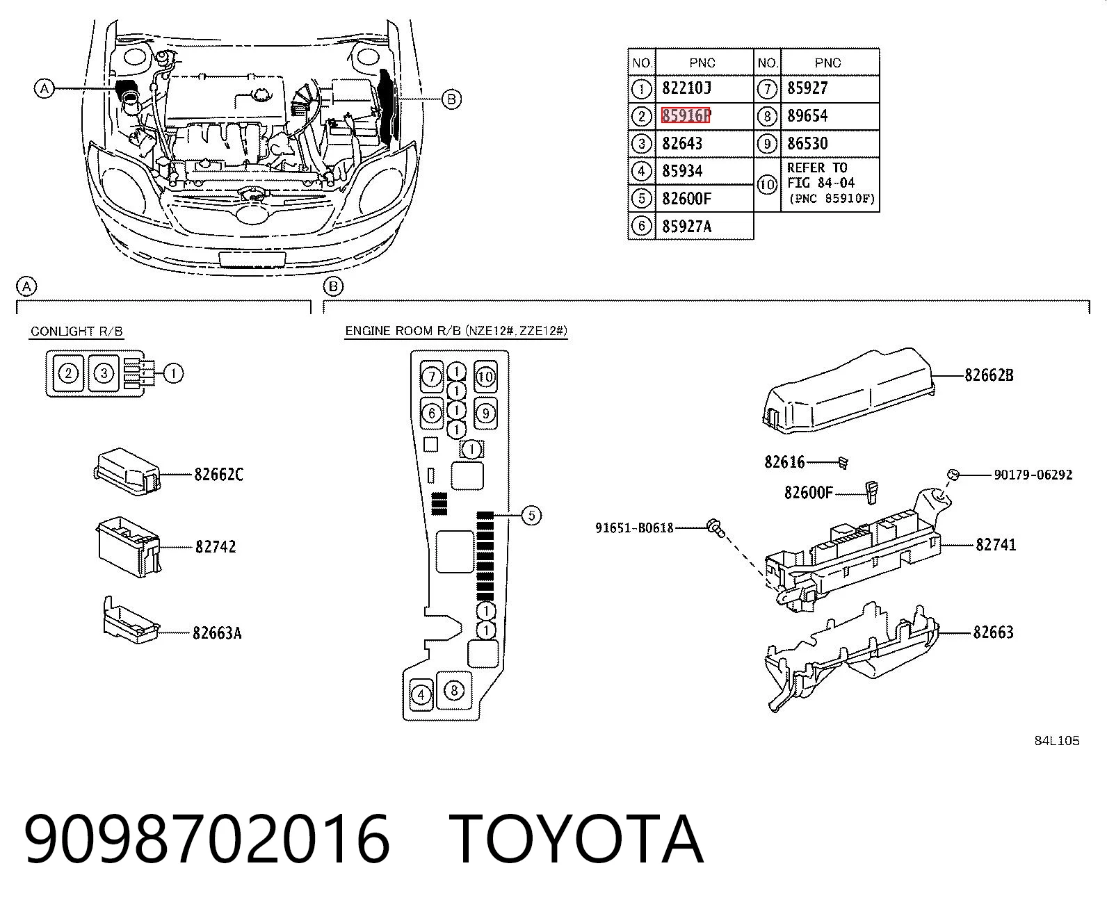 9098702016 Toyota Реле електричне багатофункціональне