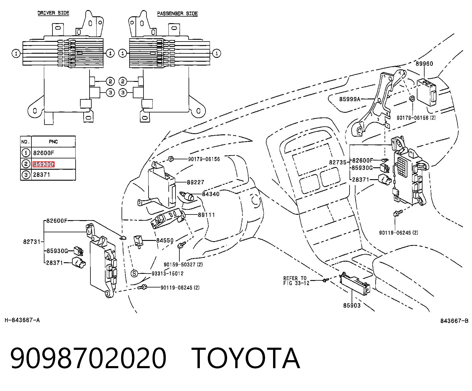 9098702020 Toyota Реле стартера
