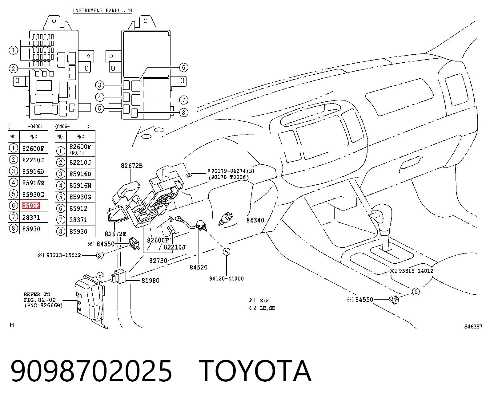9098702025 Toyota Реле електричне багатофункціональне