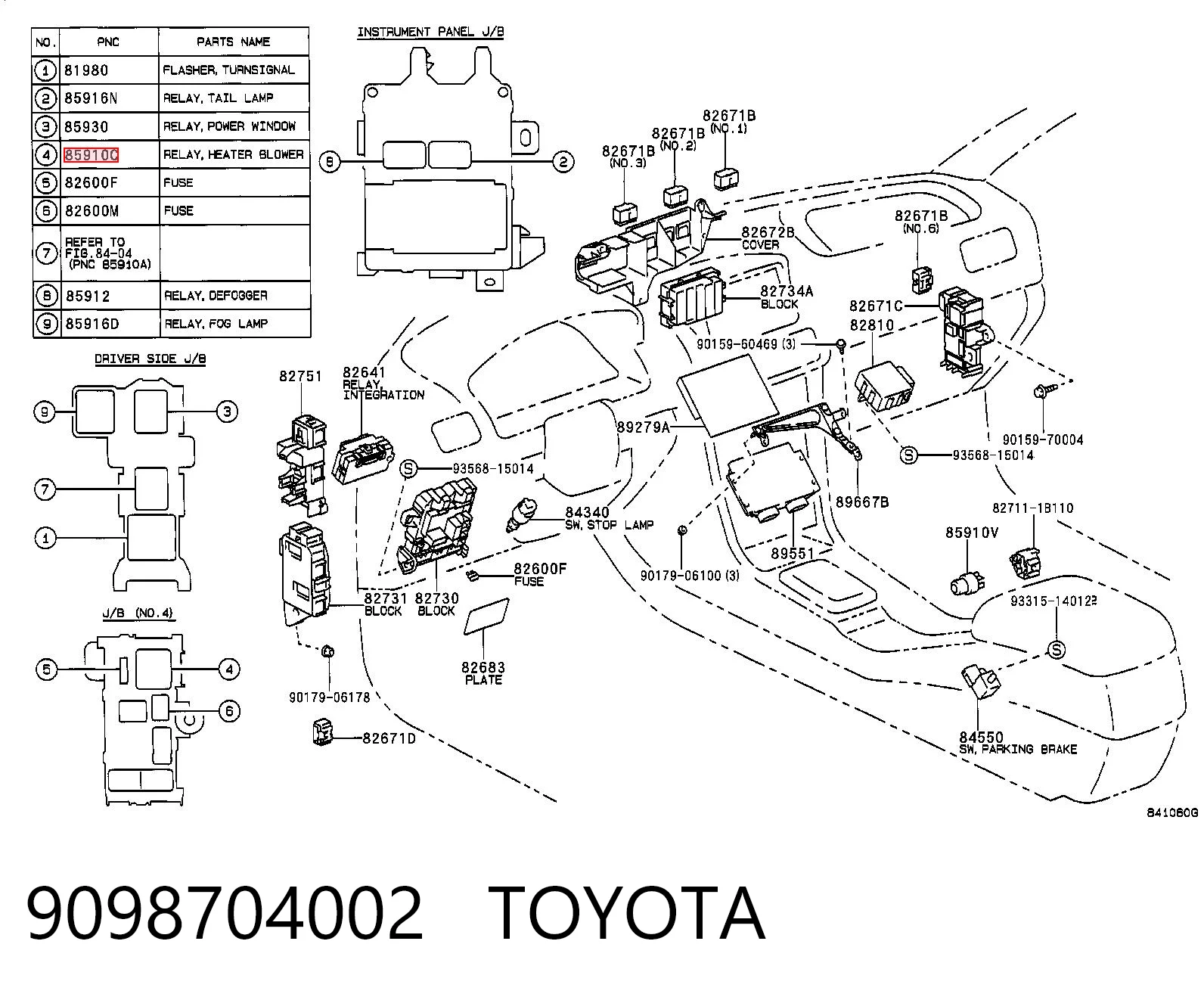 9098704002 Toyota Регулятор оборотів пічки