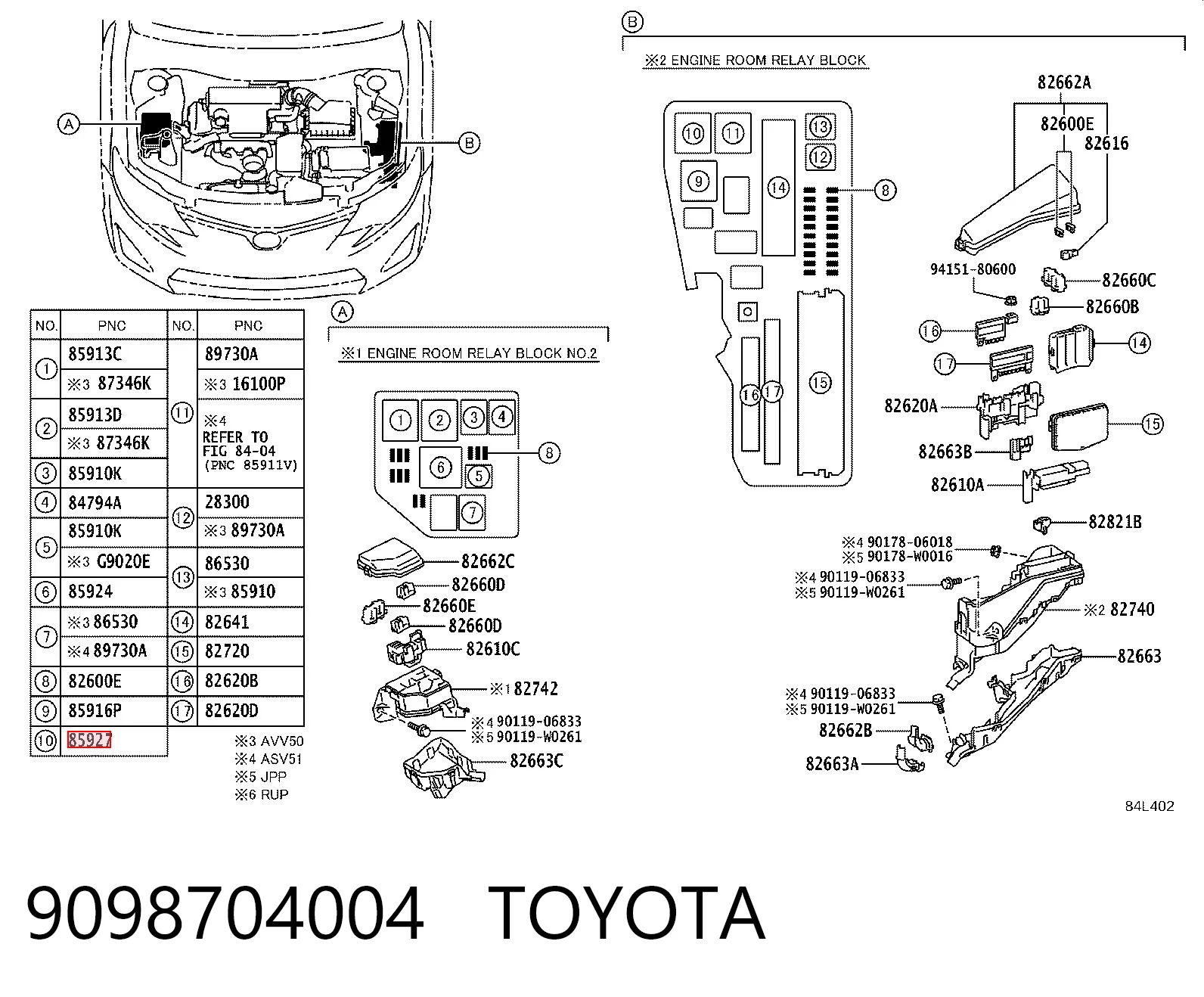 9098704004 Toyota Реле електричне багатофункціональне