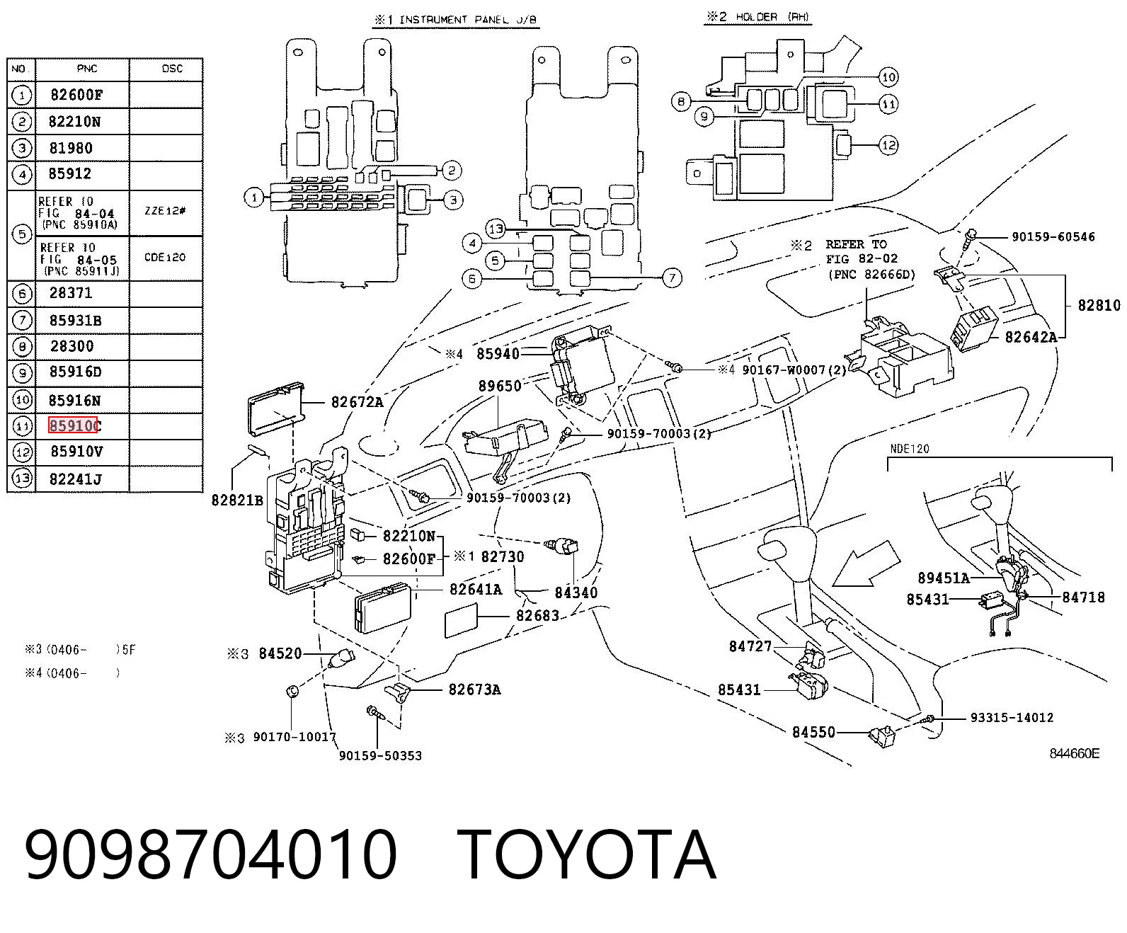 9098704010 Toyota Реле електричне багатофункціональне