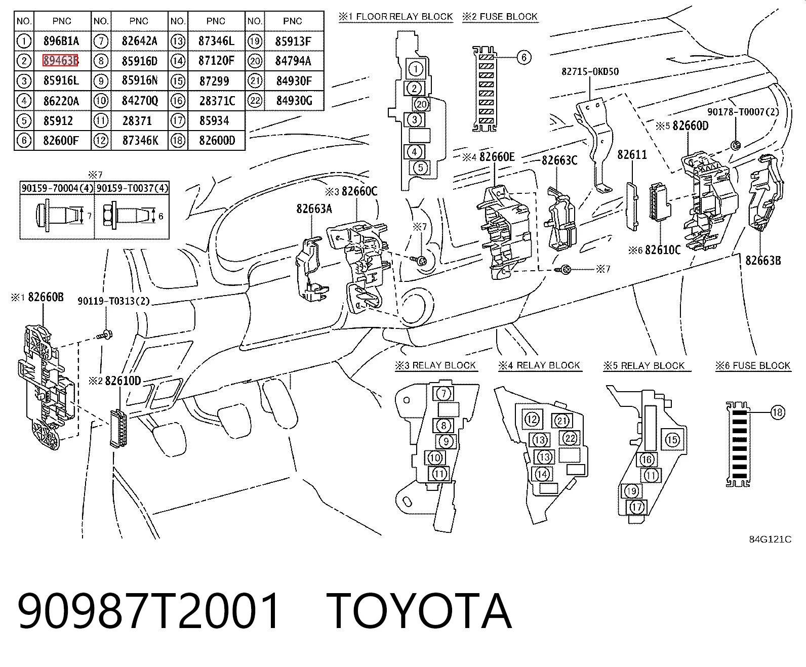 Автомобільні реле поворотів AND 51951006 ціна, від 2.54 USD