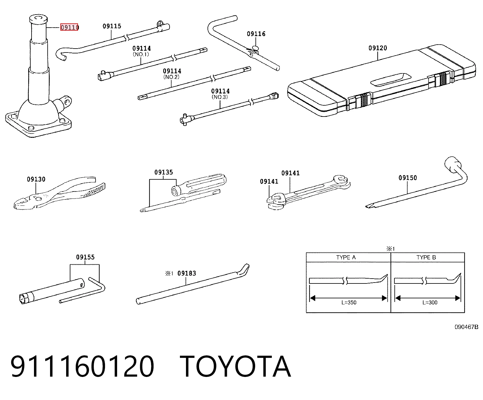 911160120 Toyota Домкрат автомобільний