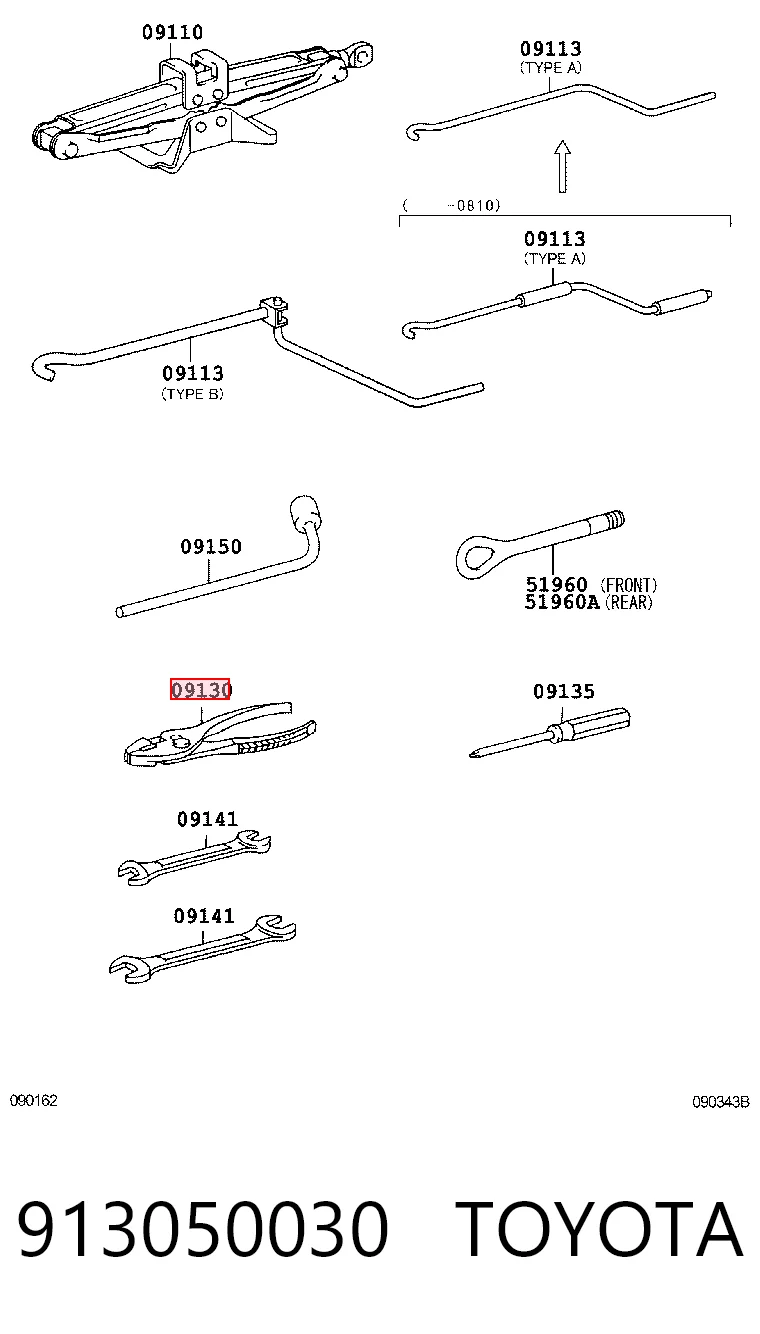 913050030 Toyota Плоскогубці