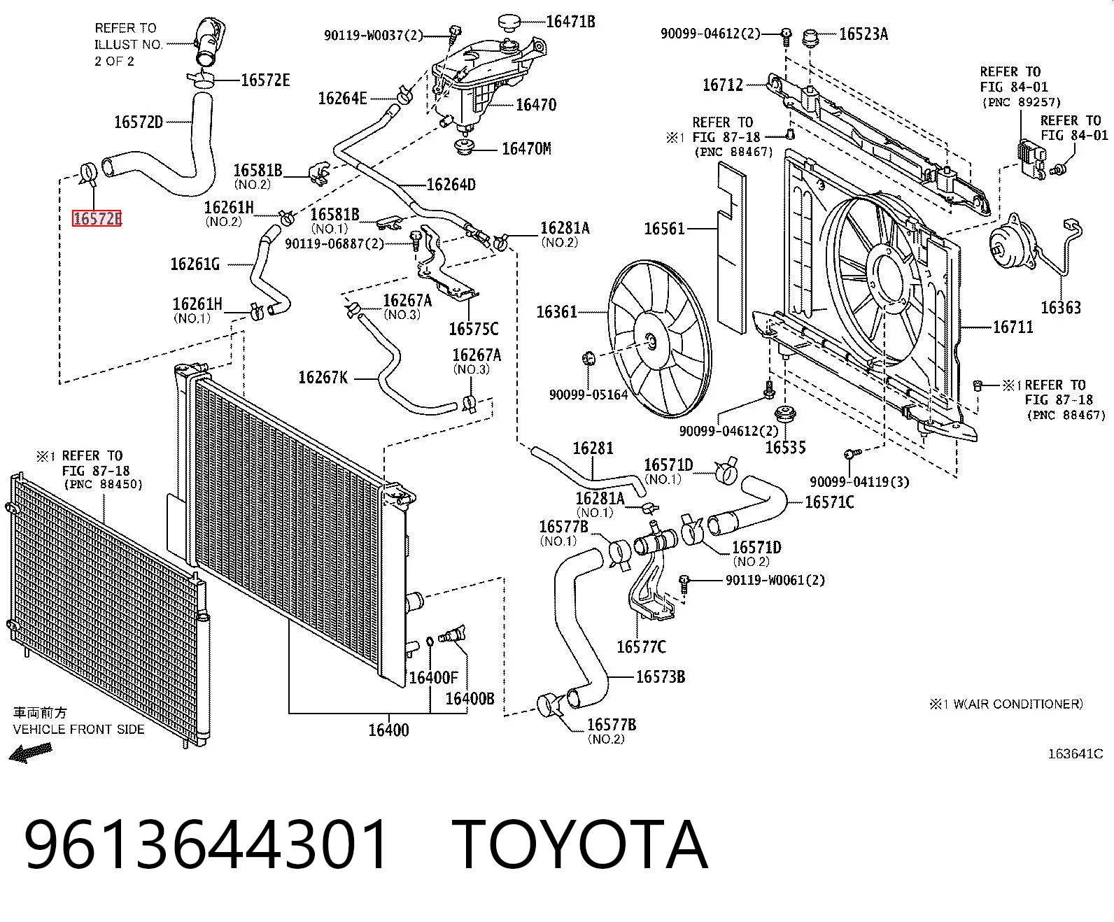 9613644301 Toyota Хомут пружинний