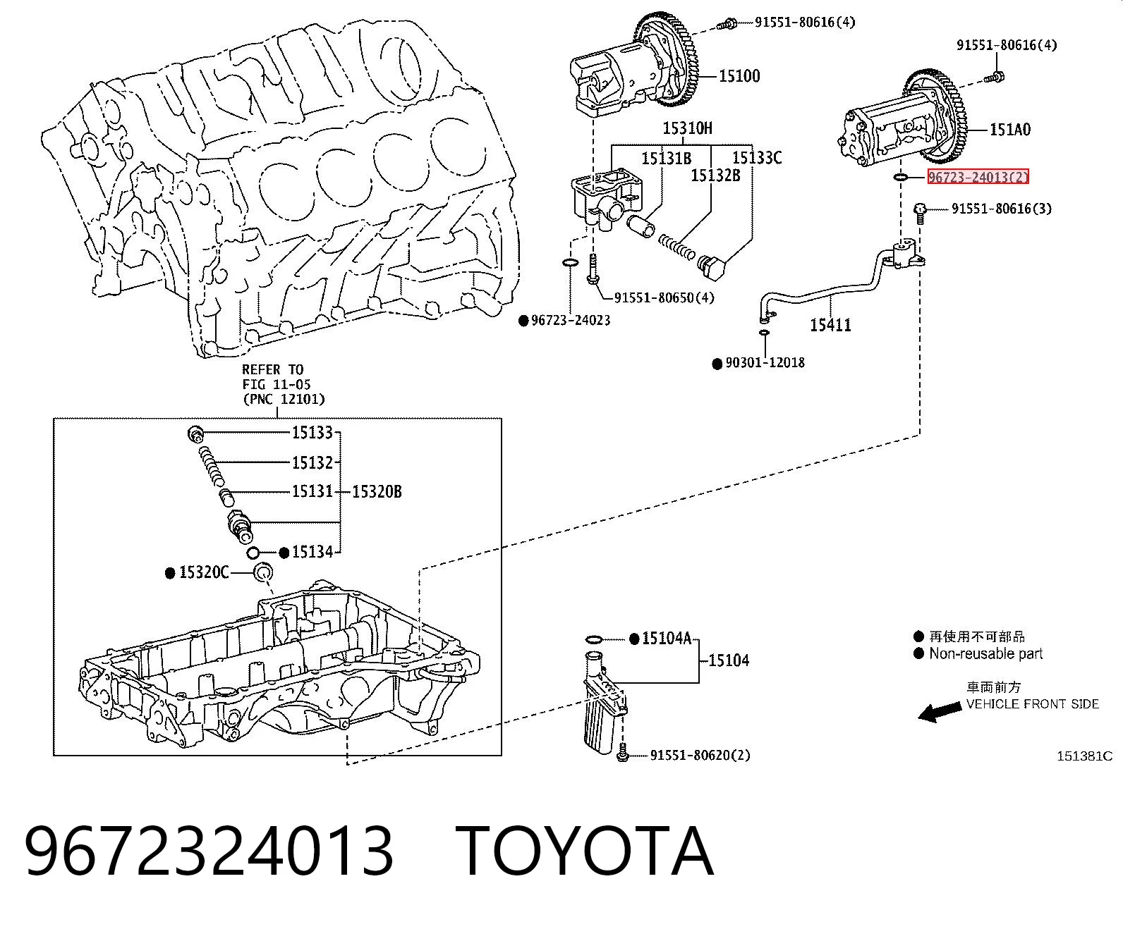 9672324013 Toyota 