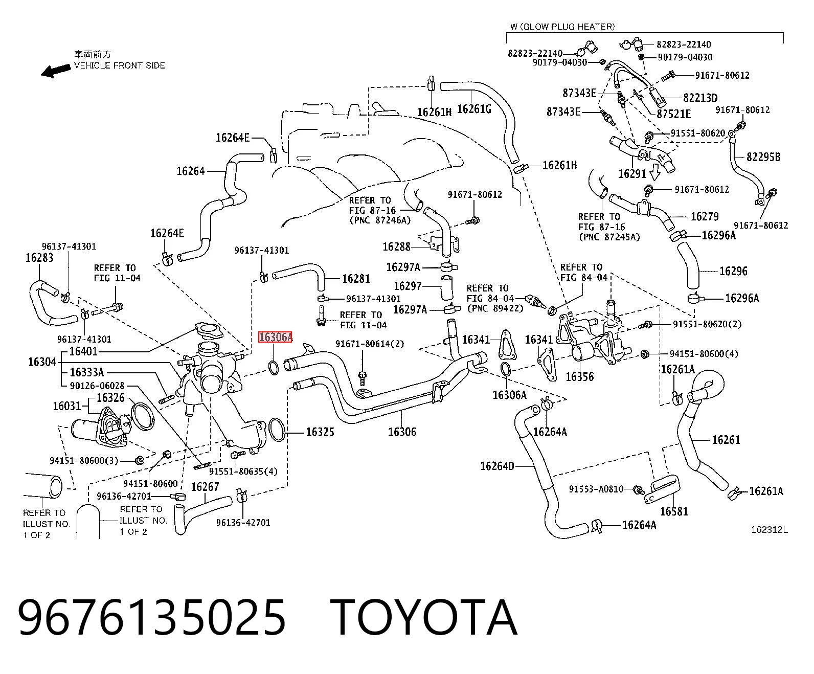 9676135025 Toyota Ущільнююче кільце системи охолодження
