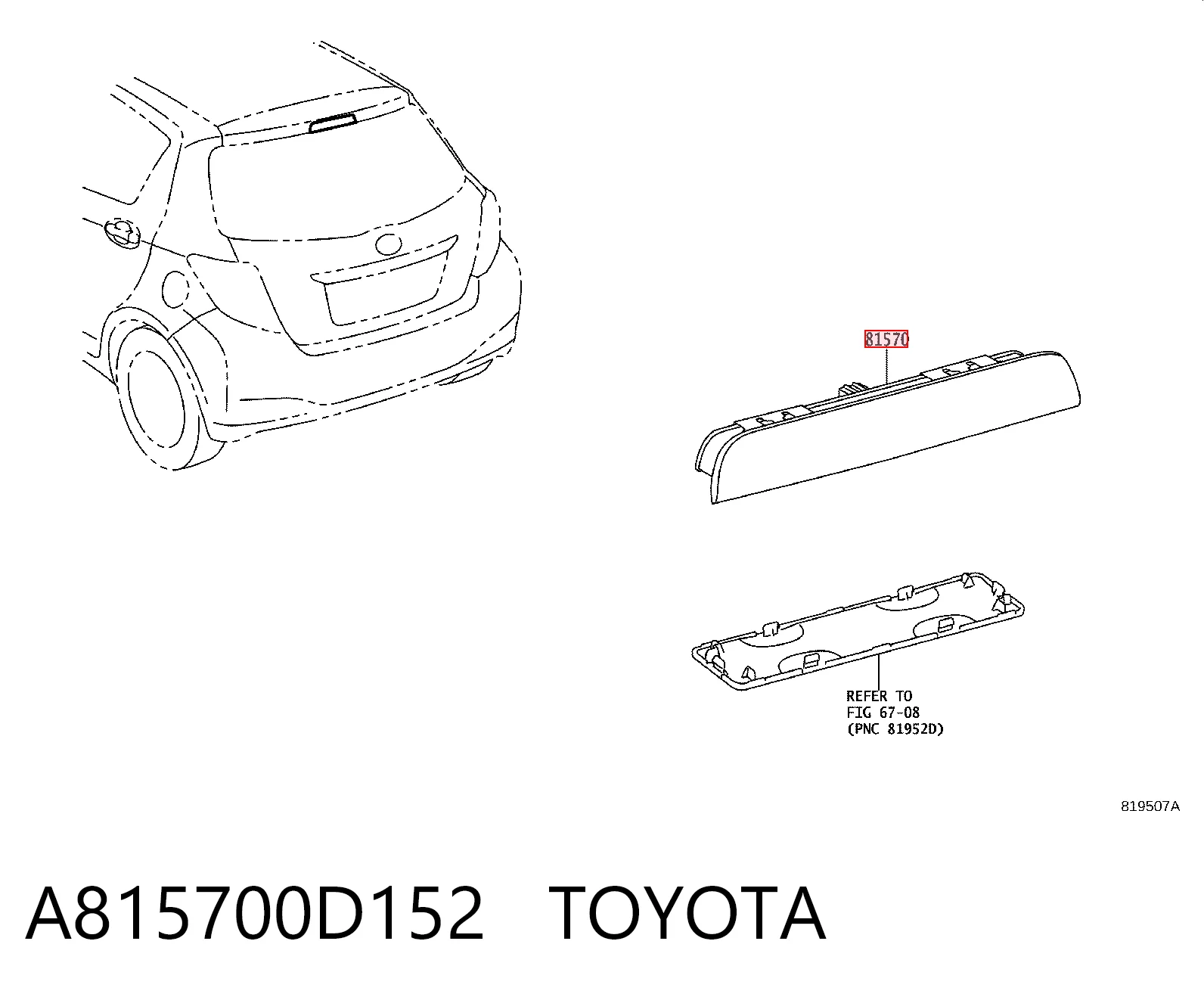 Стоп-сигнал заднього скла на Toyota Yaris  P13