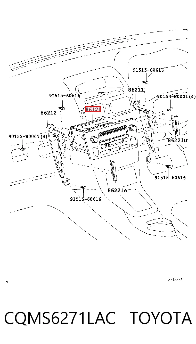 Магнітола (радіо AM/FM) Toyota Avensis II седан (T25) (2003 - 2008) ціна, від 27.87 USD