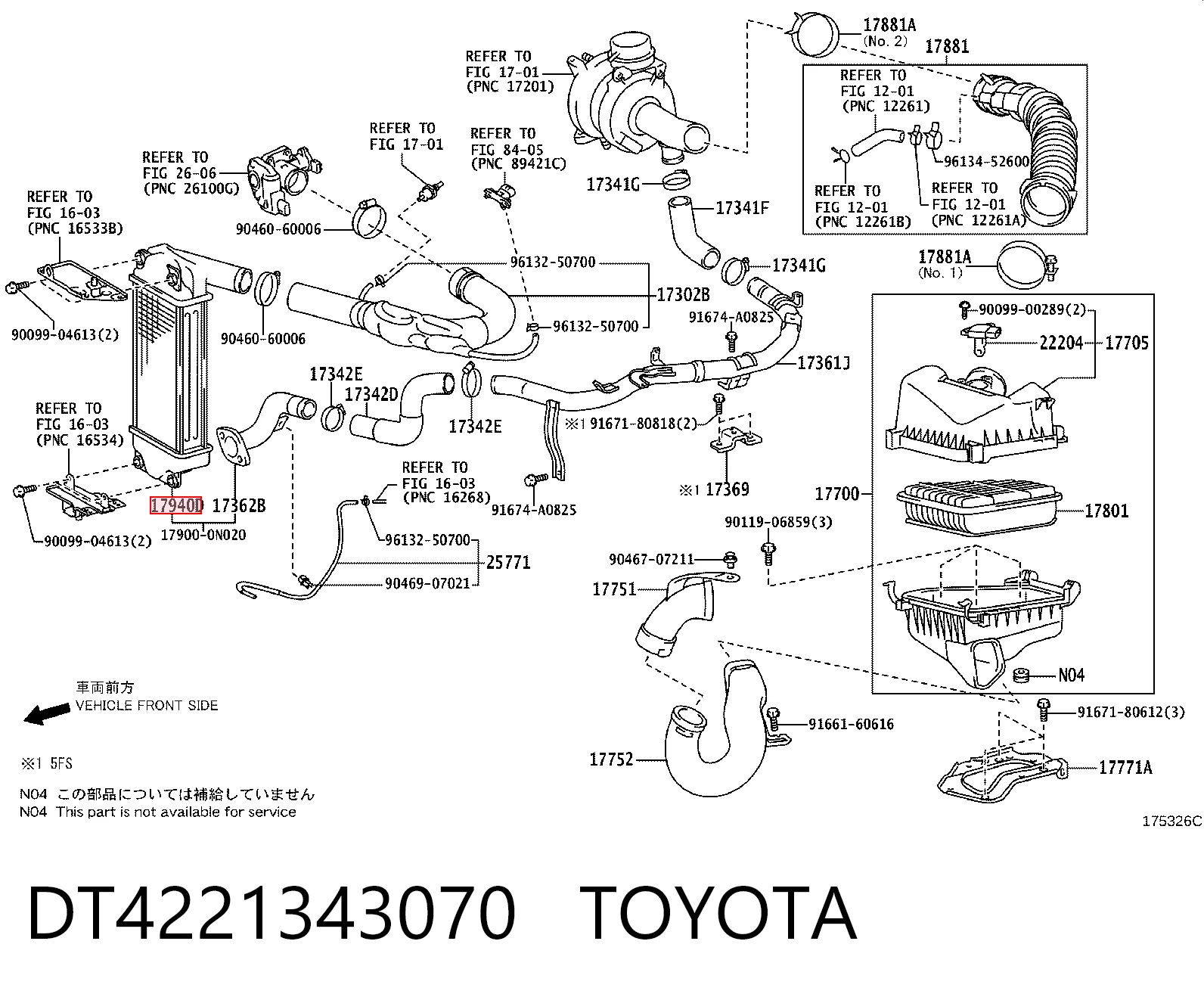  Інтеркулер Toyota Auris 