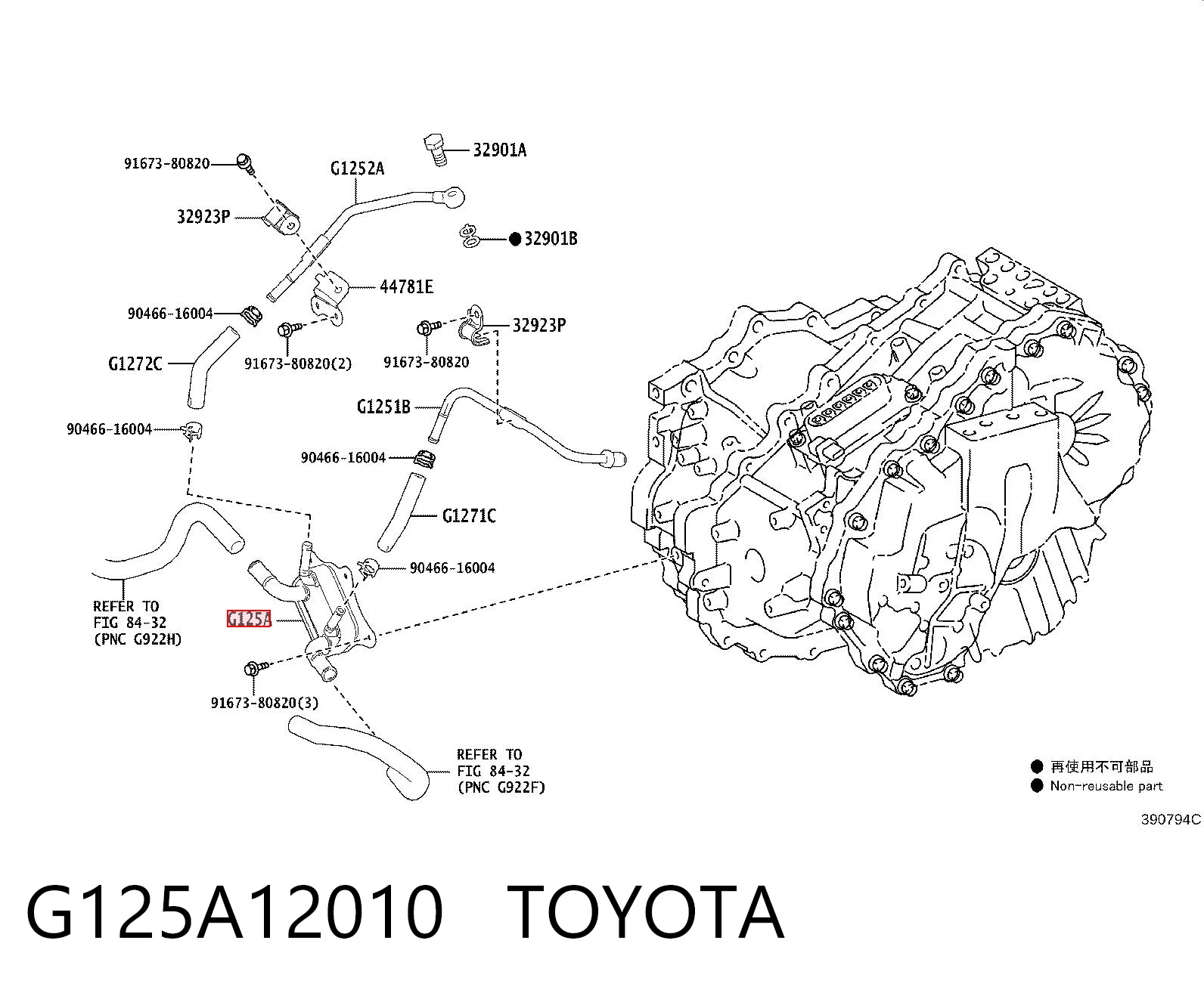 G125A12010 Toyota
