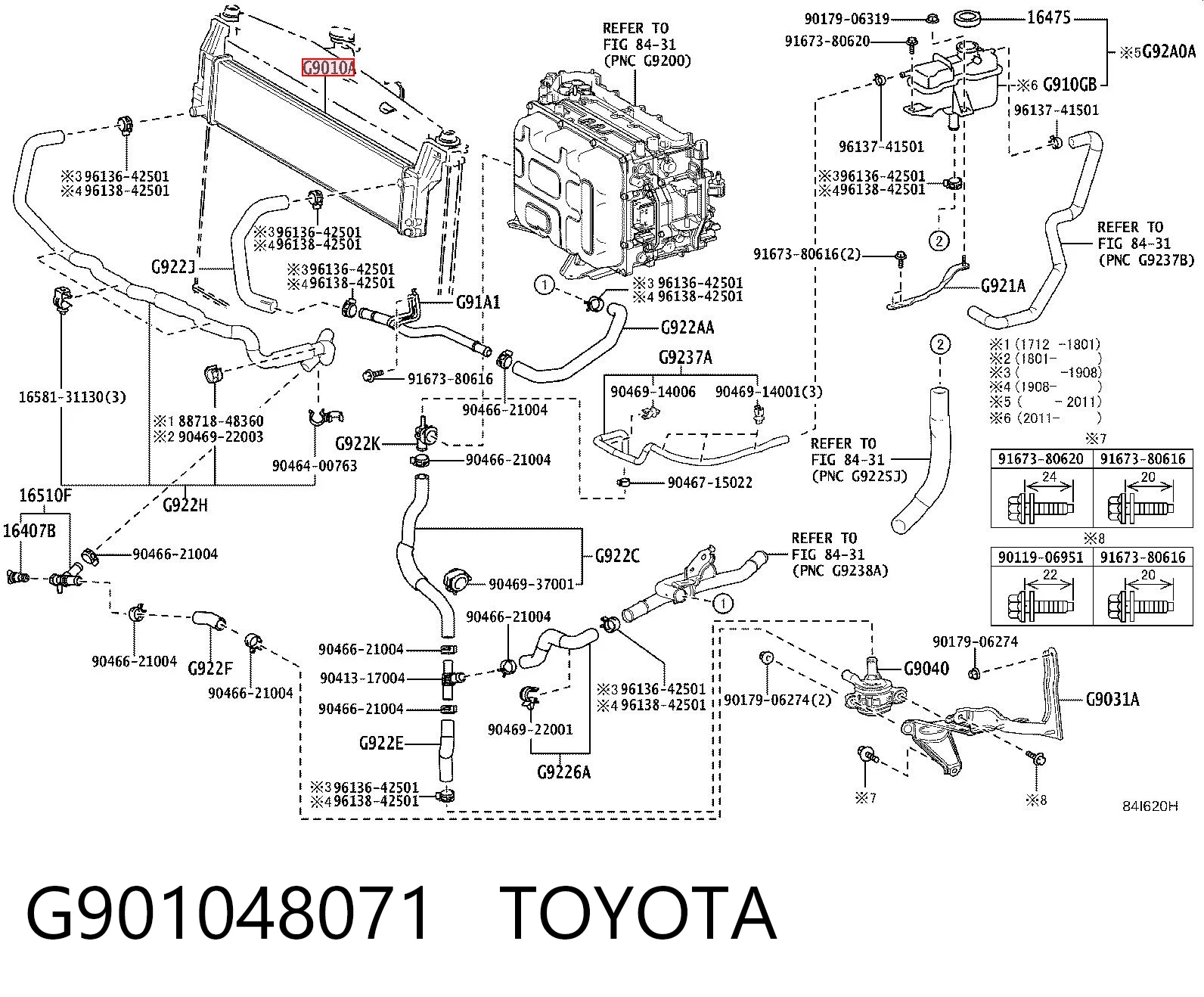 A13625 Koyorad Радіатор охолодження двигуна, додатковий