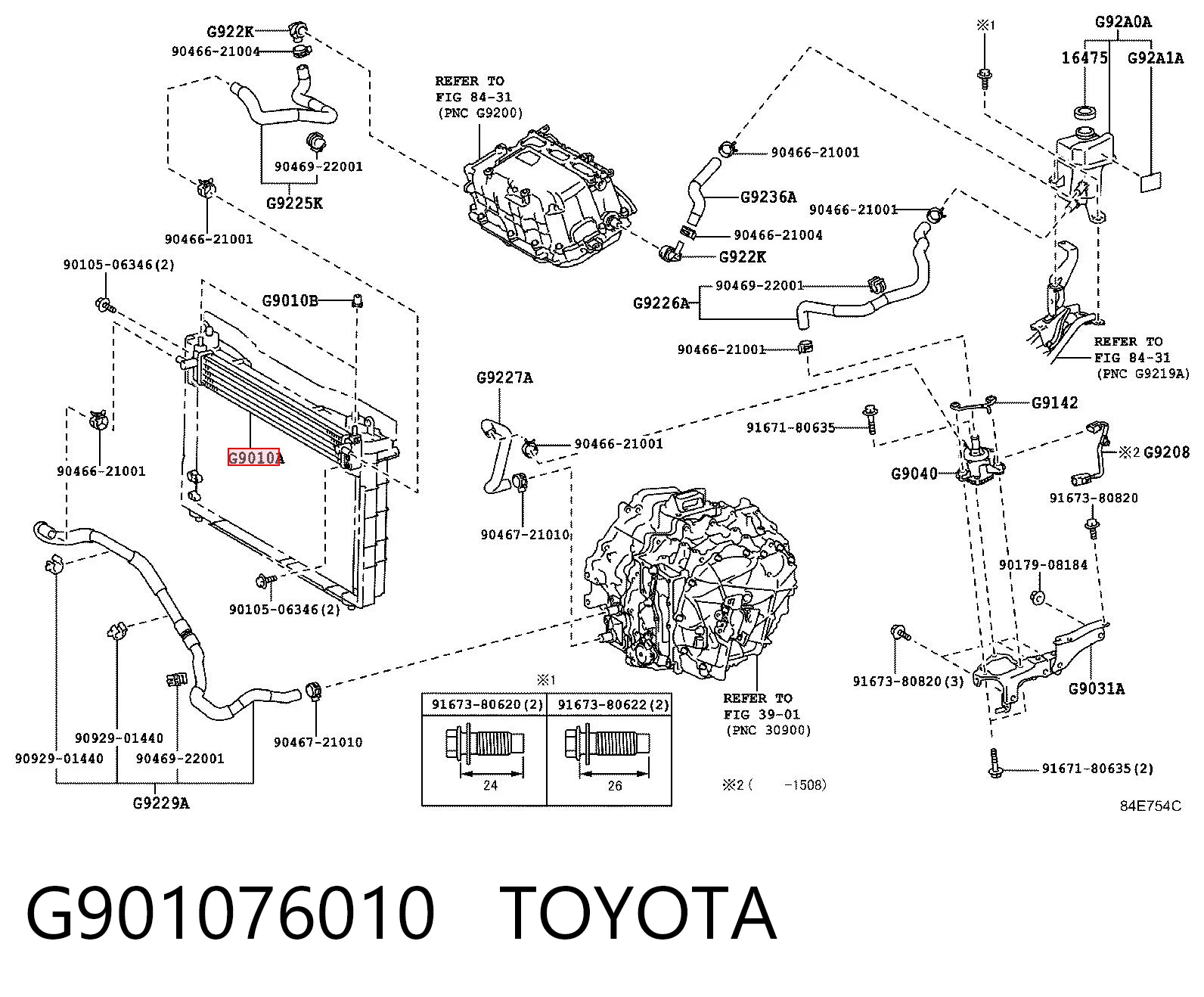 Радіатор інвертора 80C1081 Polcar