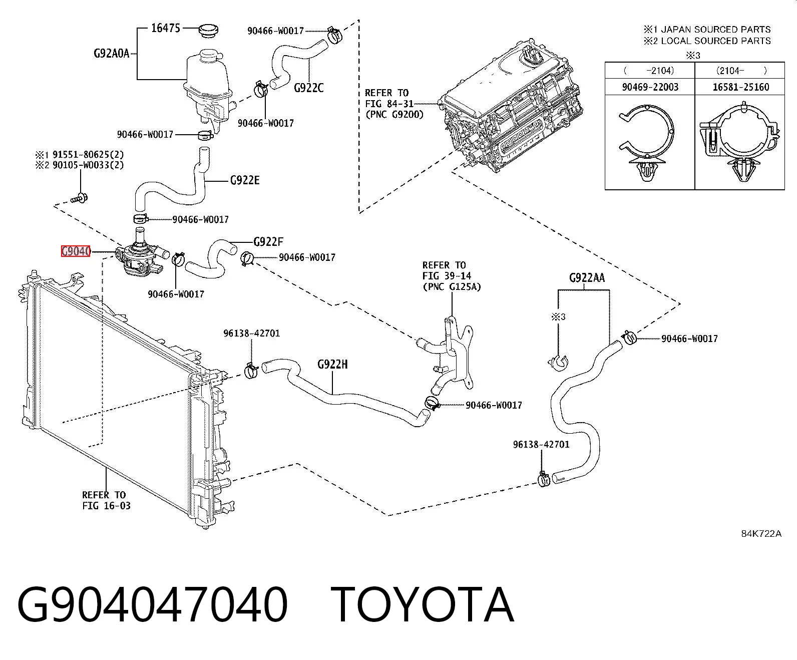 G904047040 Toyota Водяний насос охолодження електро додатковий