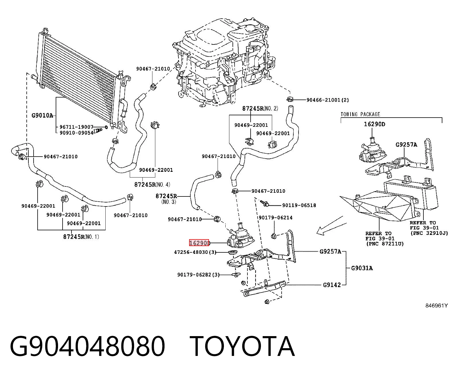 G904048080 Toyota Водяний насос охолодження електро додатковий