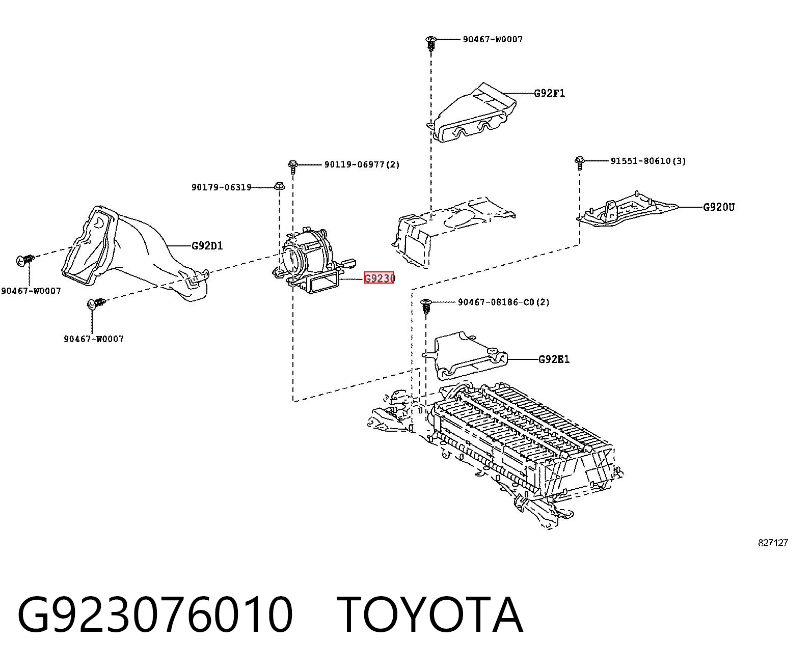 G923076010 Toyota Вентилятор охолодження батареї