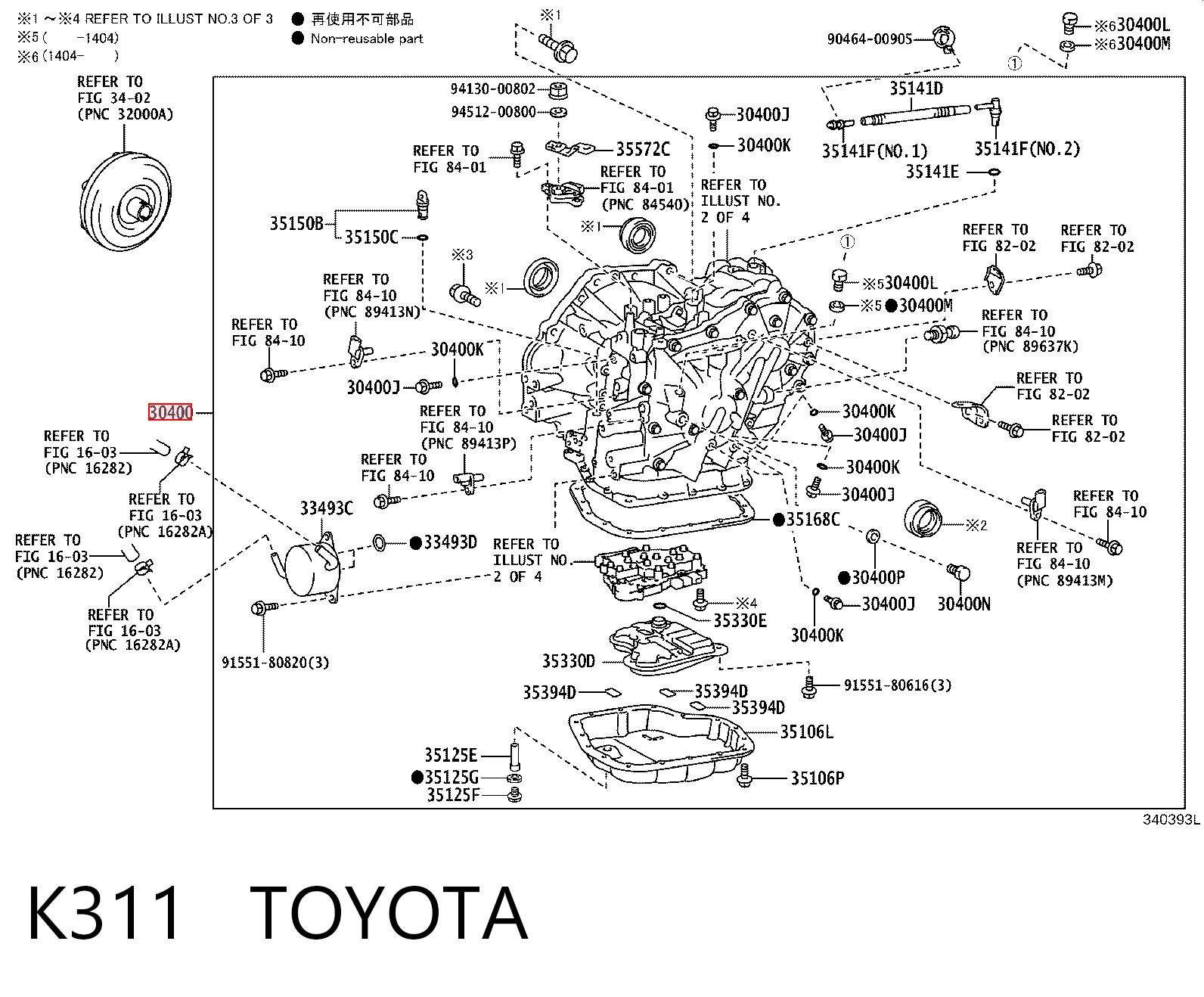 K311 Toyota Автоматична коробка передач