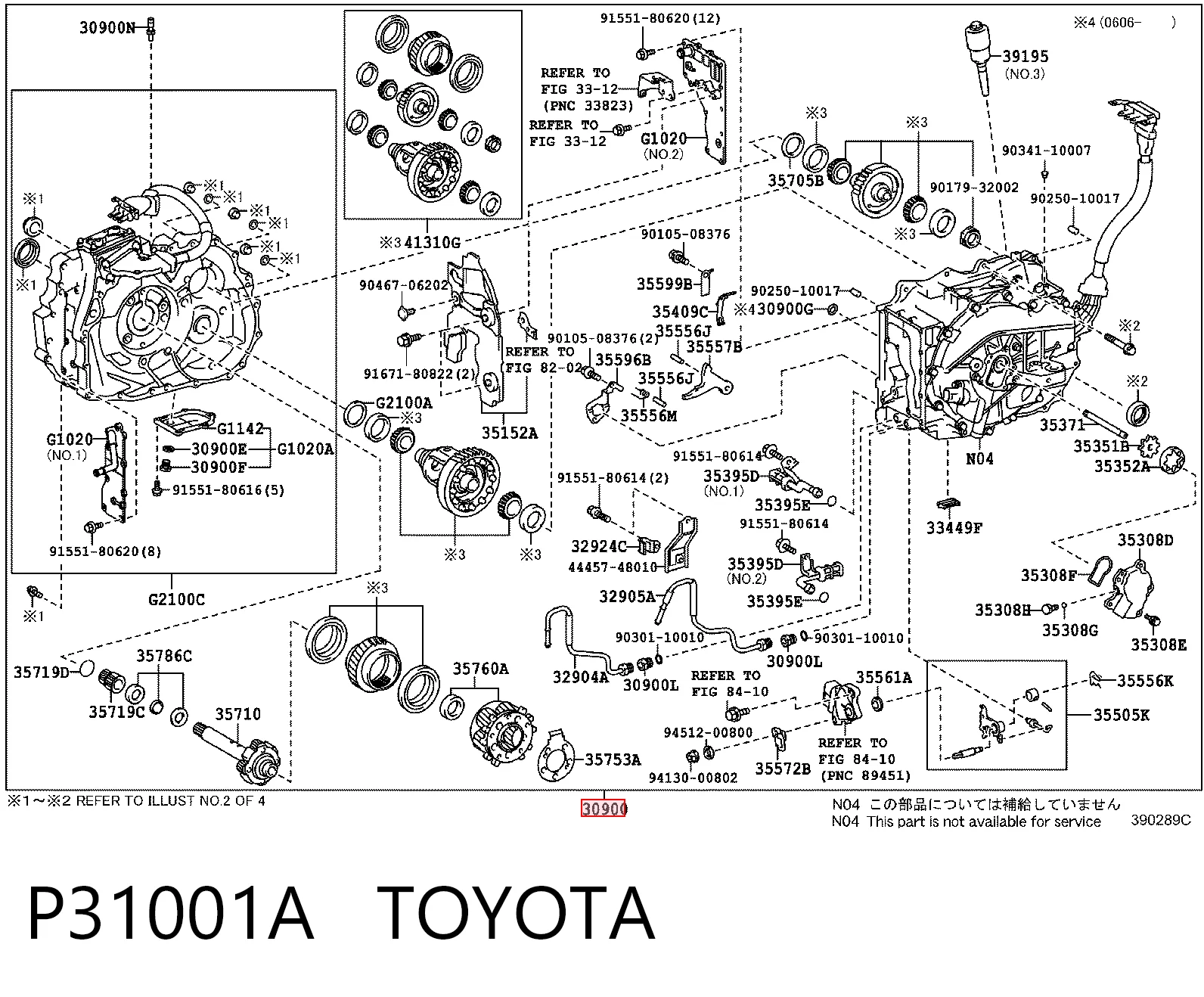 Купити АКПП Lexus RX 300/330/350/400H U3