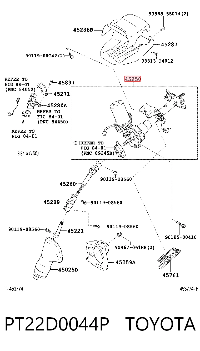 Колонка рульова Toyota Corolla 
