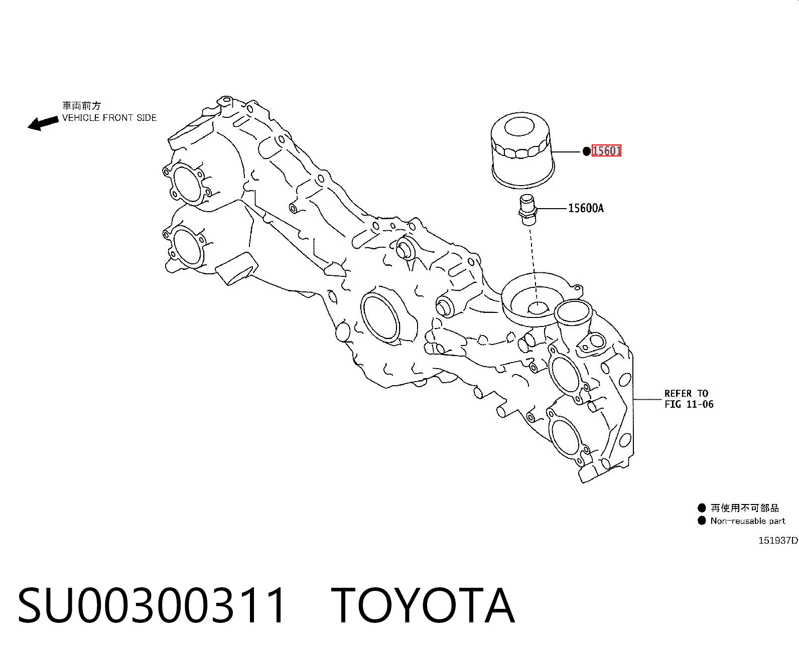 Фільтр масла на Subaru Outback V B15, BS