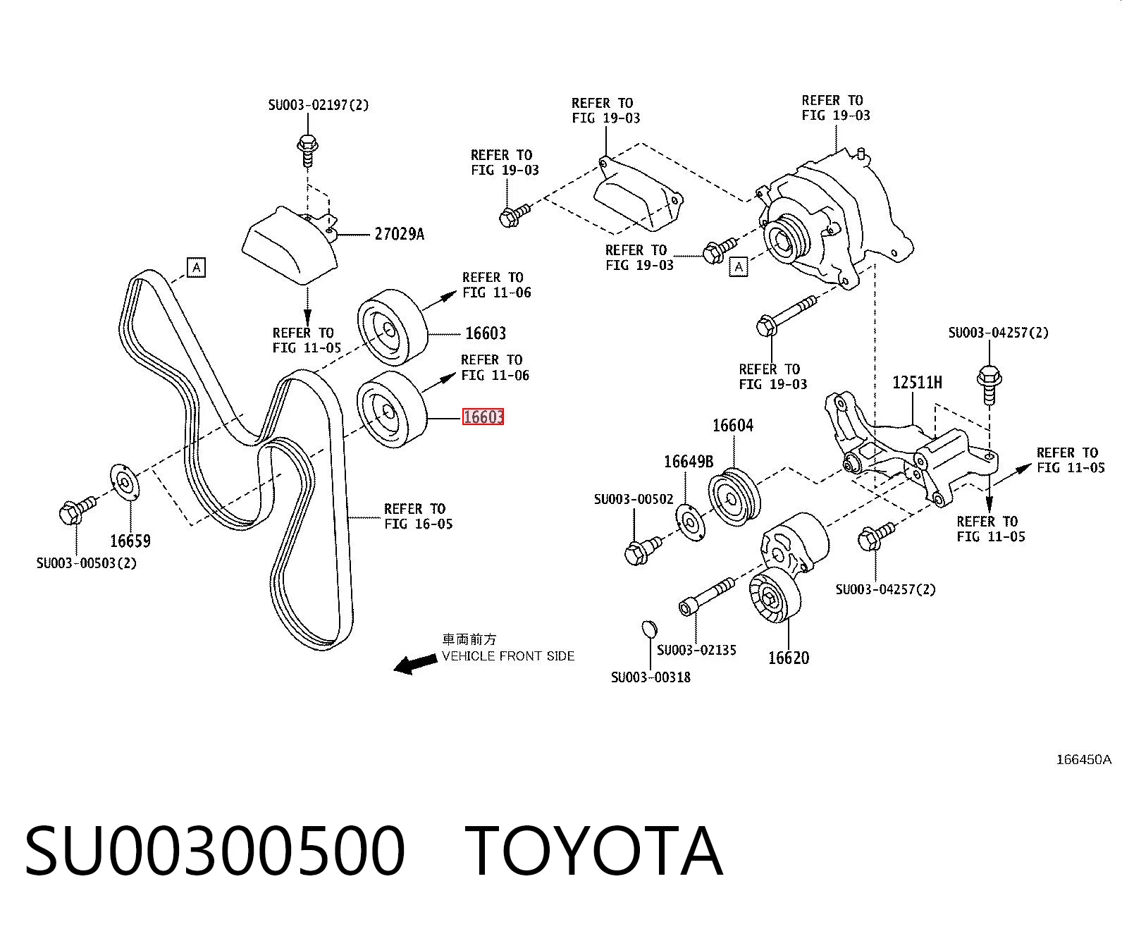 SU00300500 Toyota Ролик приводного ременя, паразитний