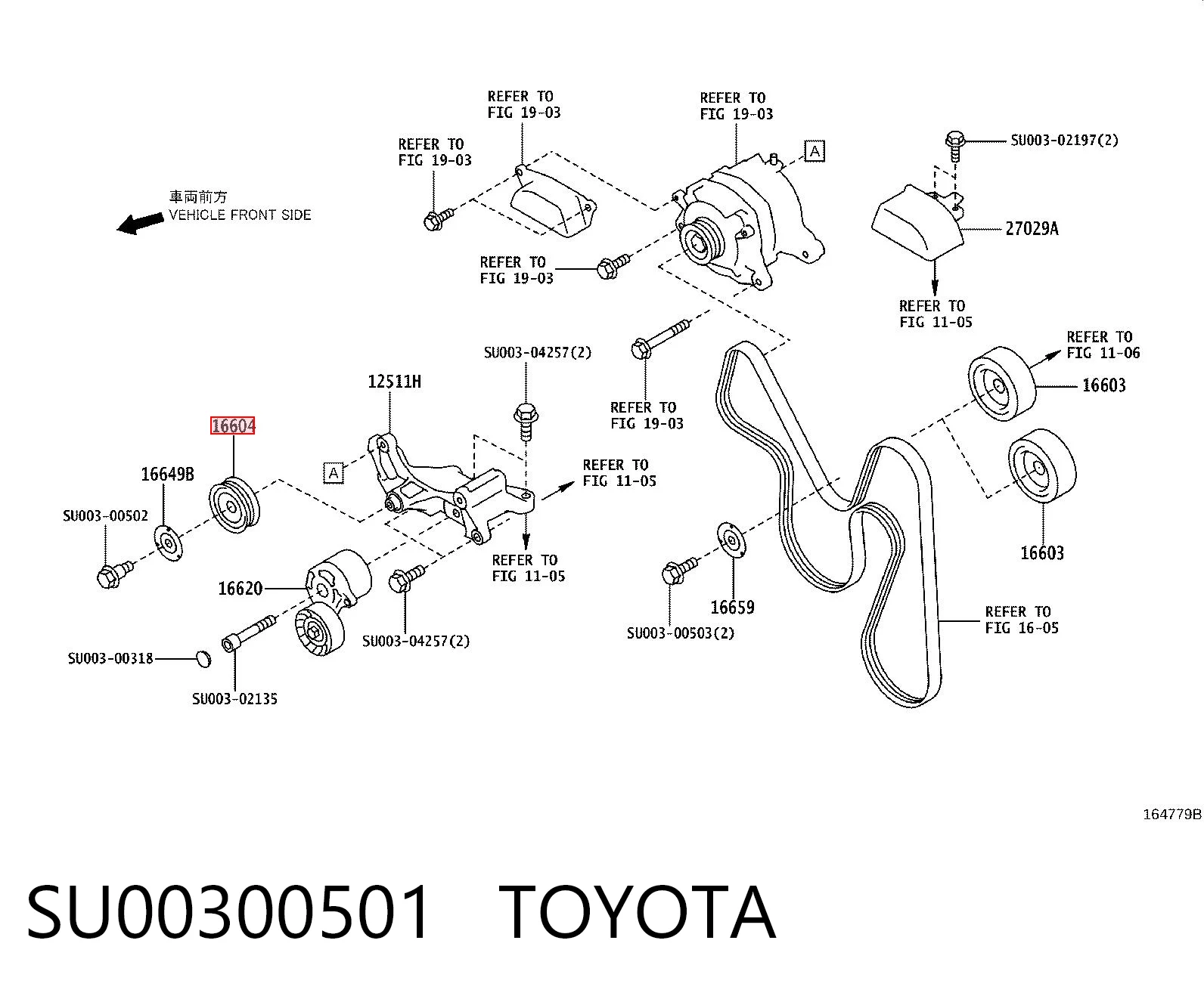 Купити 8102396700 Isuzu Натягувач приводного ременя