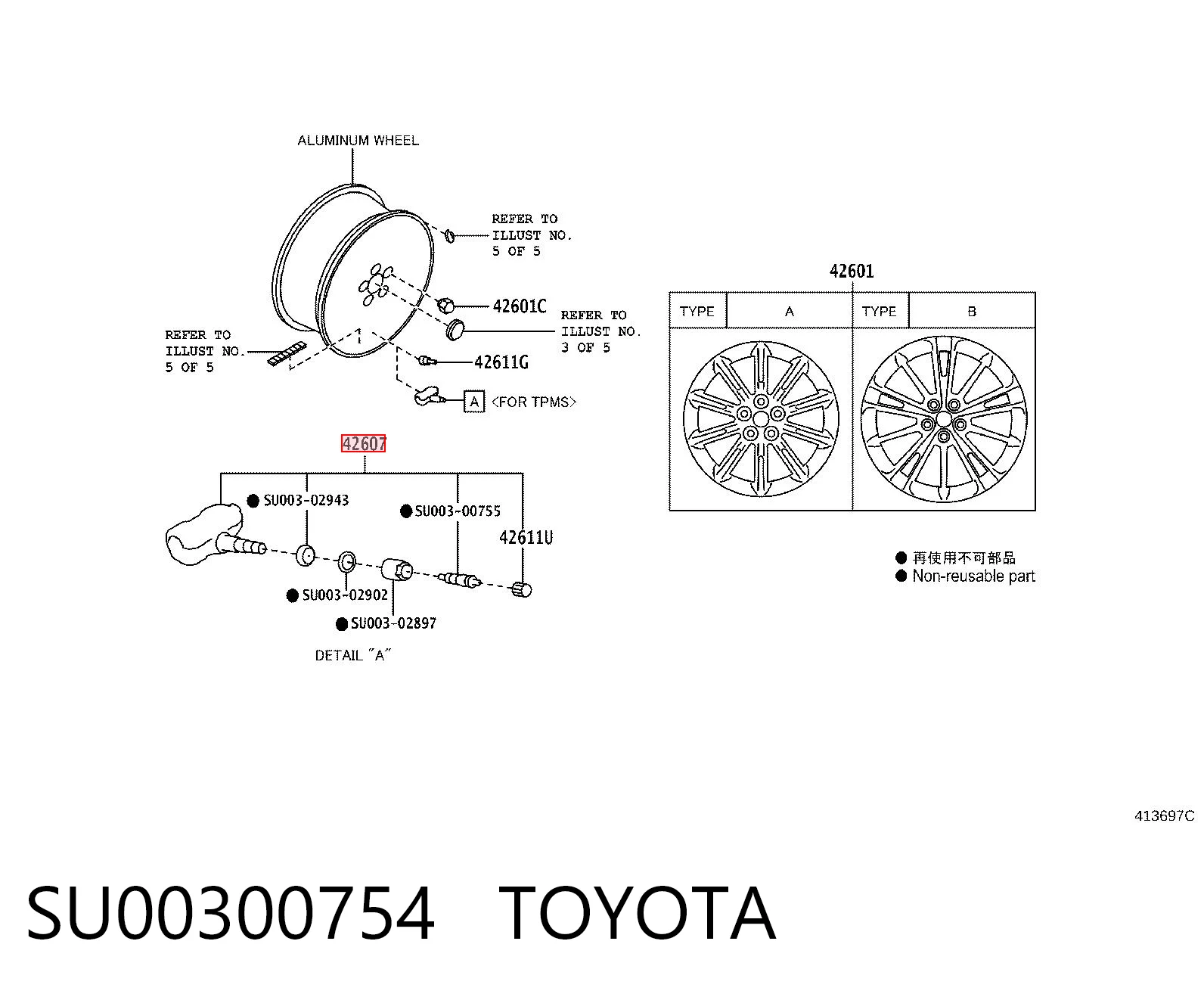 SU00300754 Toyota Датчик шин