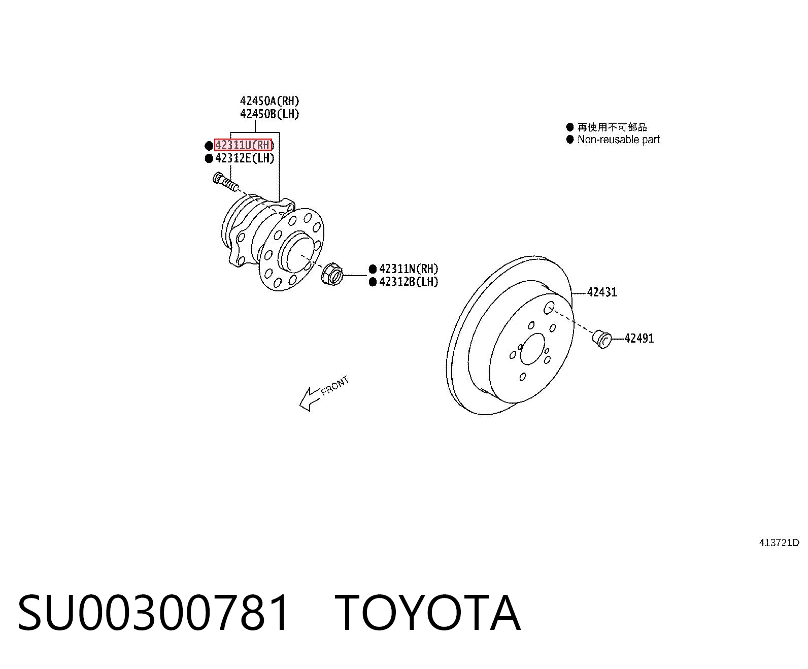 SU00300781 Toyota 