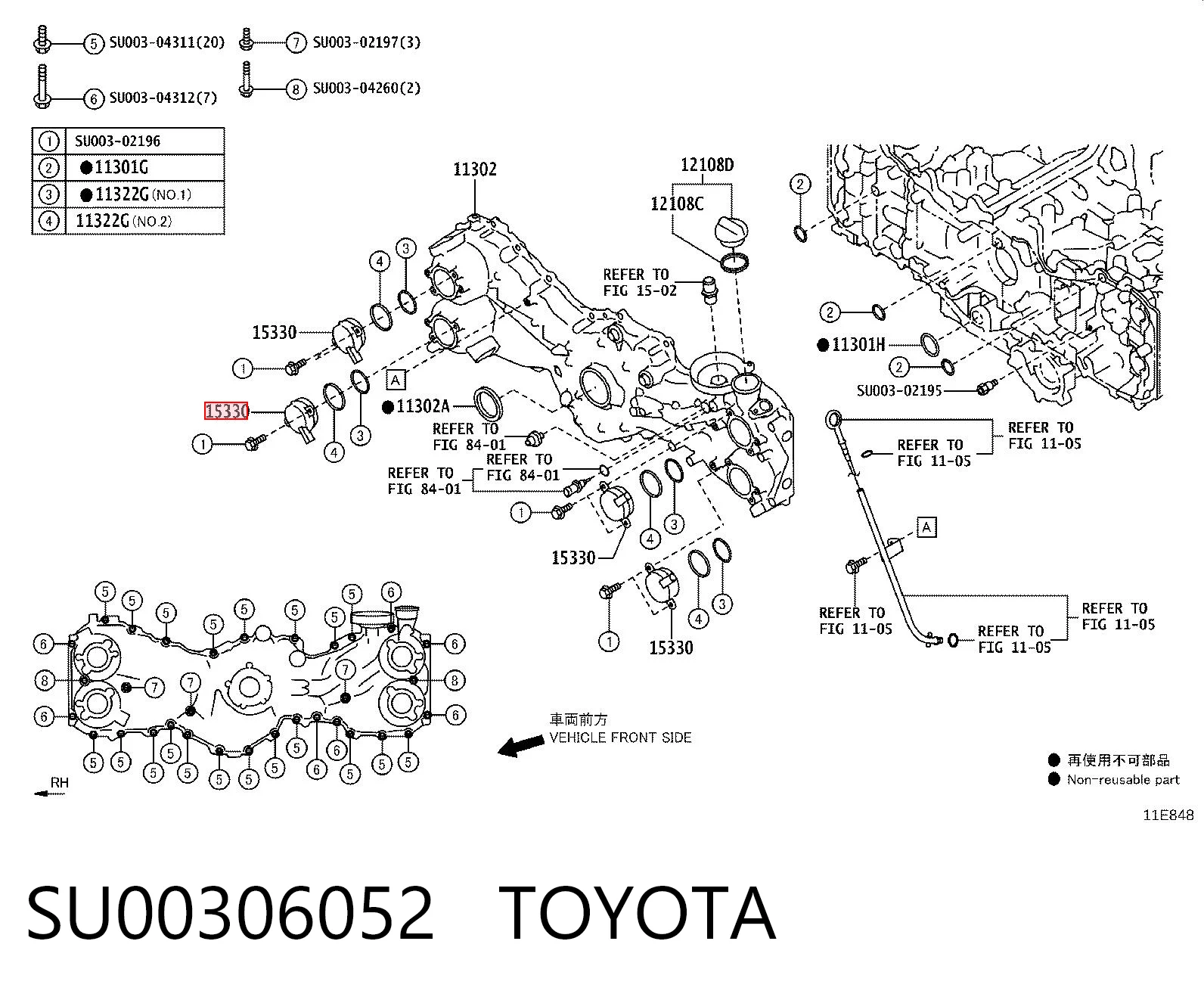 SU00306052 Toyota Клапан електромагнітний положення розподільного