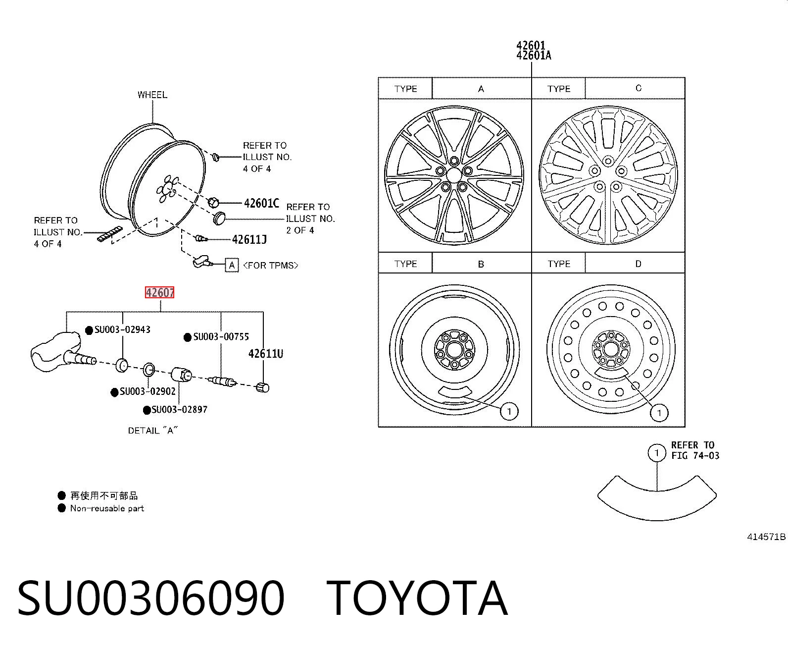 SU00306090 Toyota 