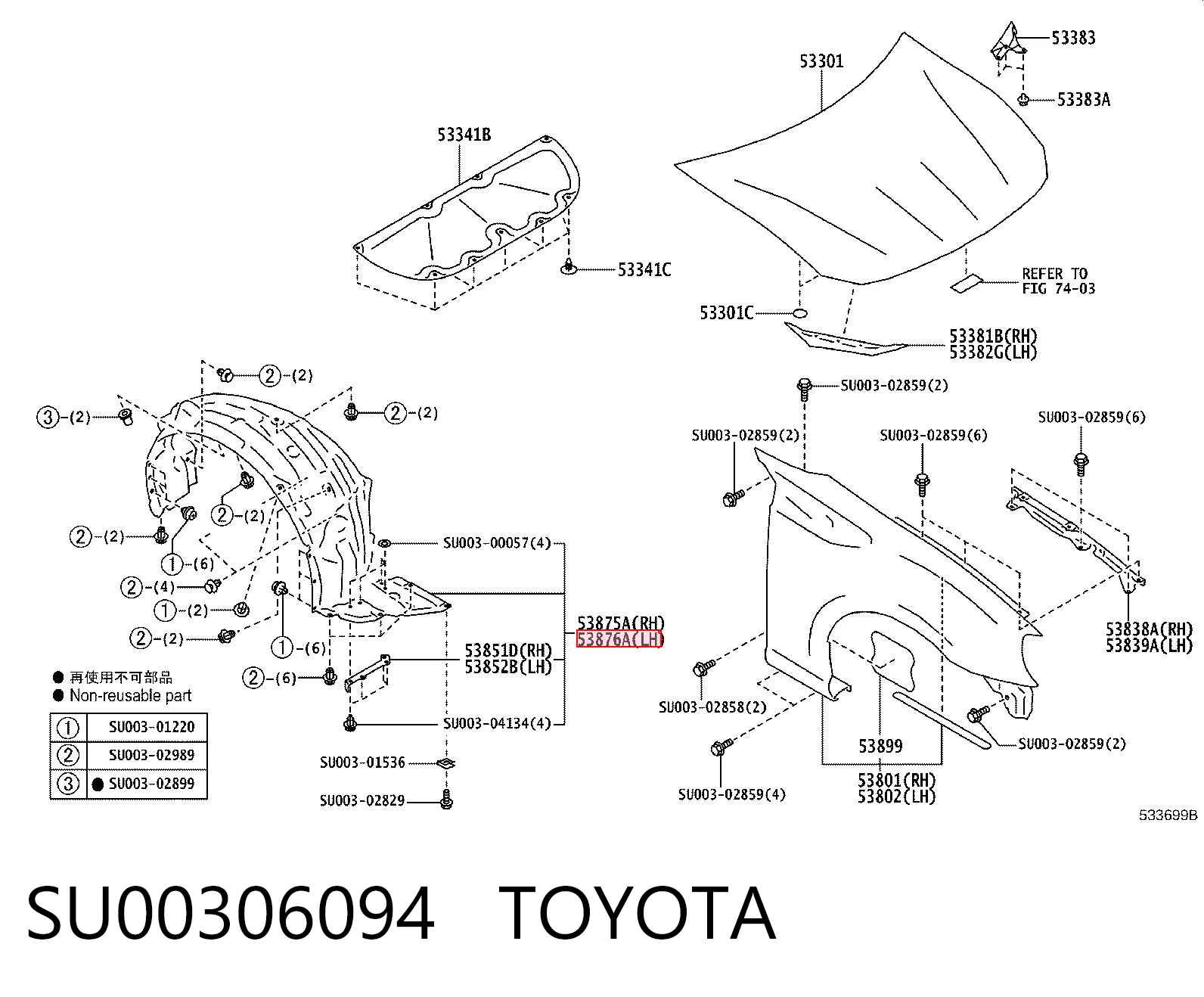 SU00306094 Toyota