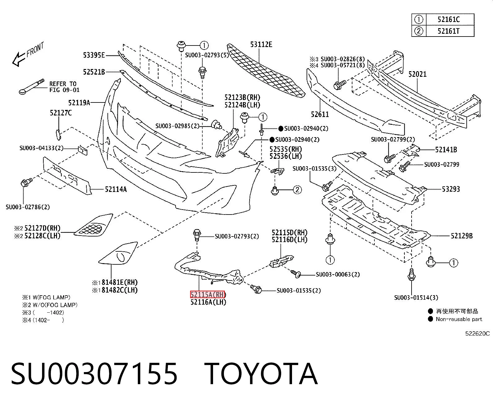 SU00307155 Toyota