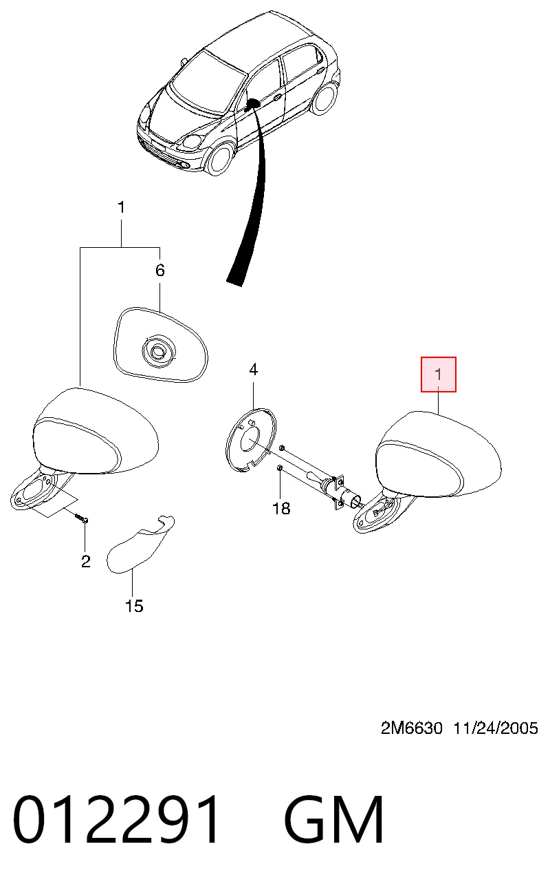 Праве бічне дзеркало Opel 95077082 ціна, від 31.75 USD