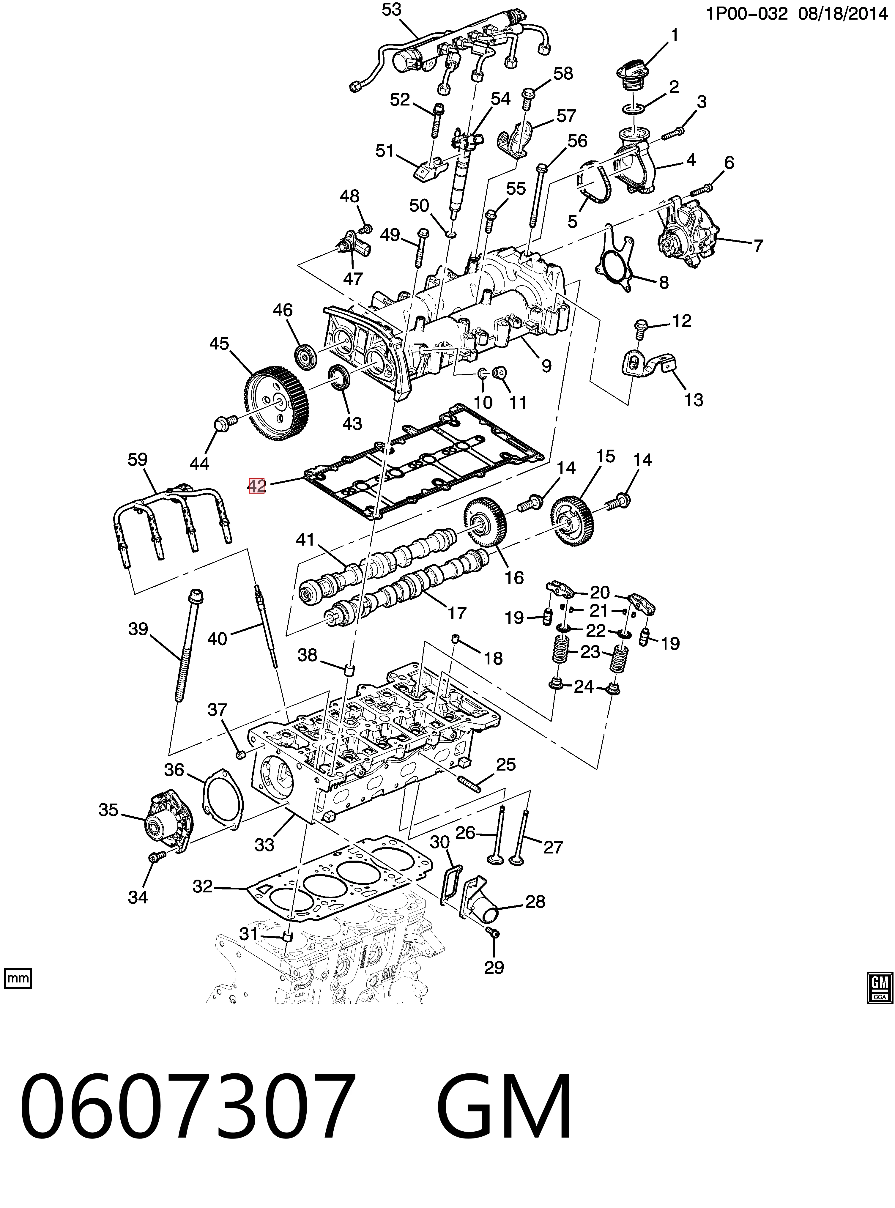 Прокладка кришки клапанної  на Fiat Linea  323