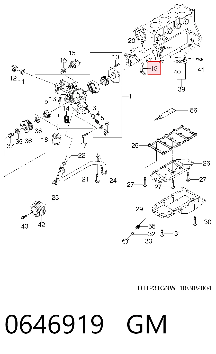Прокладка масляного насосу Hyundai/Kia 92060519 ціна, від 2.72 USD