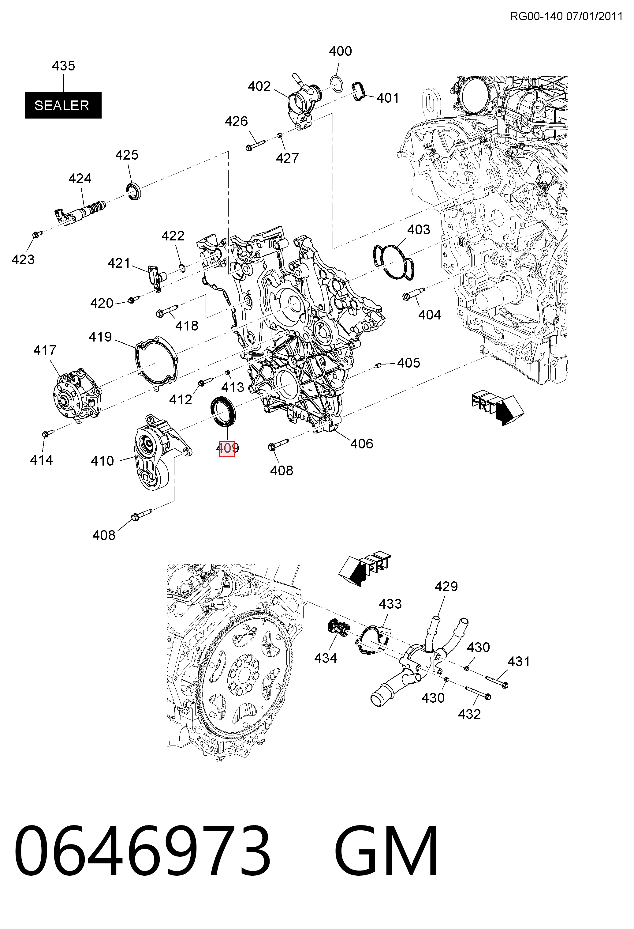 71749915 Fiat/Alfa/Lancia Сальник колінчастого валу