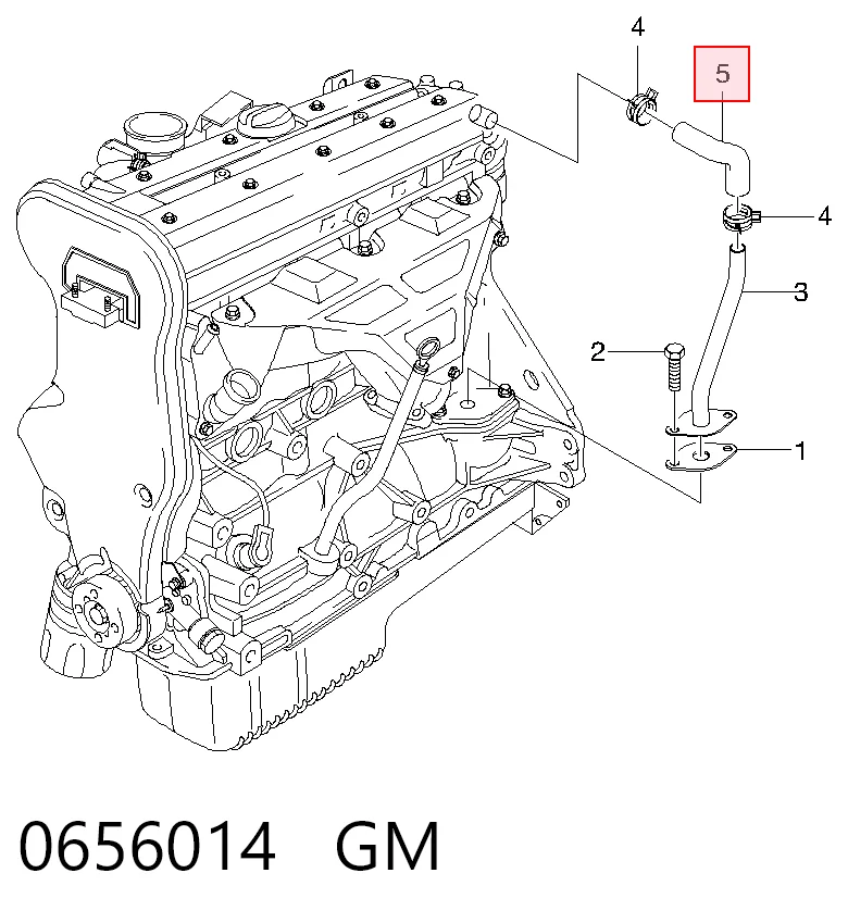 Шланг повітряний вентиляції картера на Opel Omega B 25, 26, 27